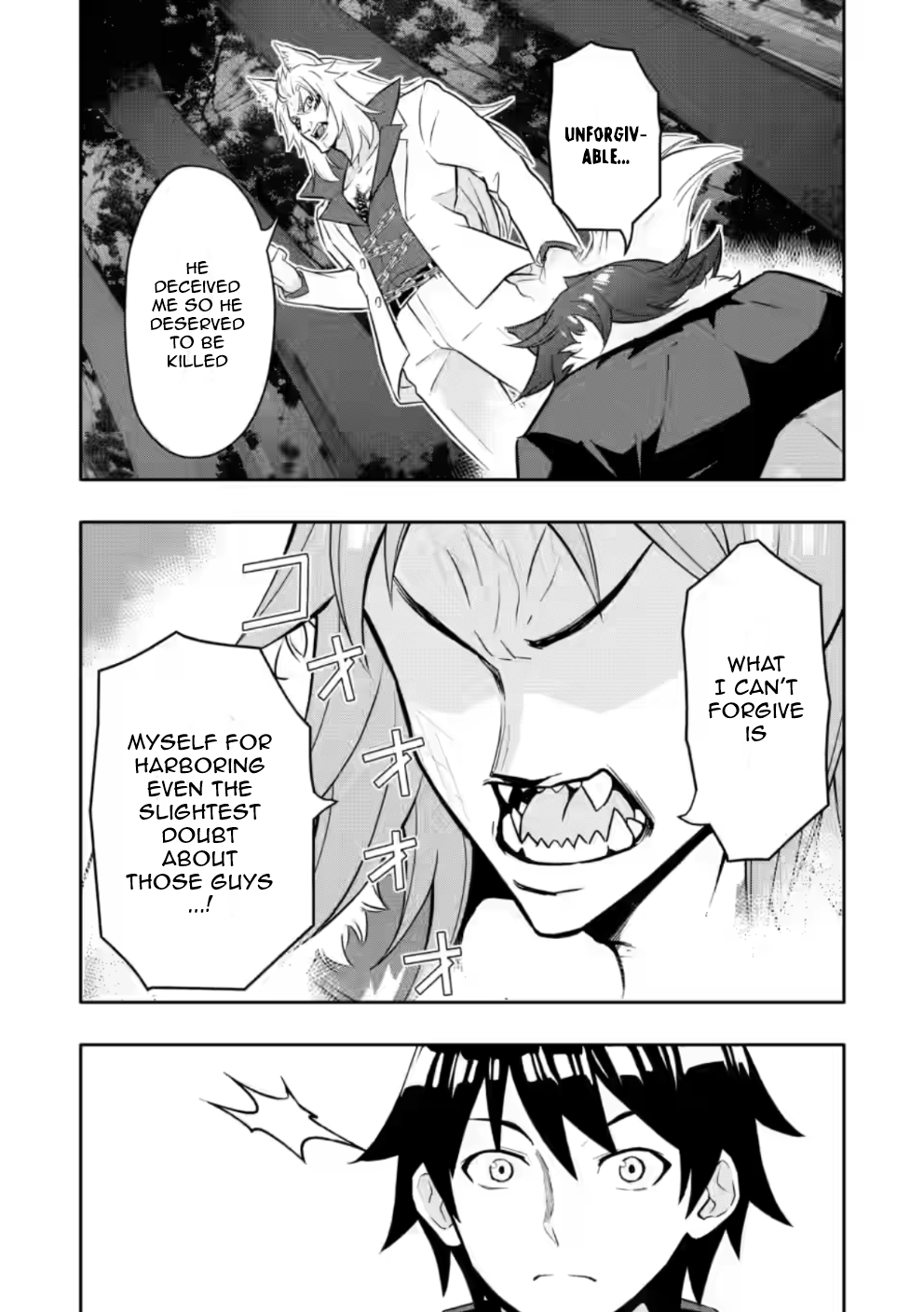 After Being Banished for Having the Trash Skill “Gacha”, I Came to My Senses and Broke Off Relations with My Selfish Childhood Friend Chapter 21.2 - Page 10