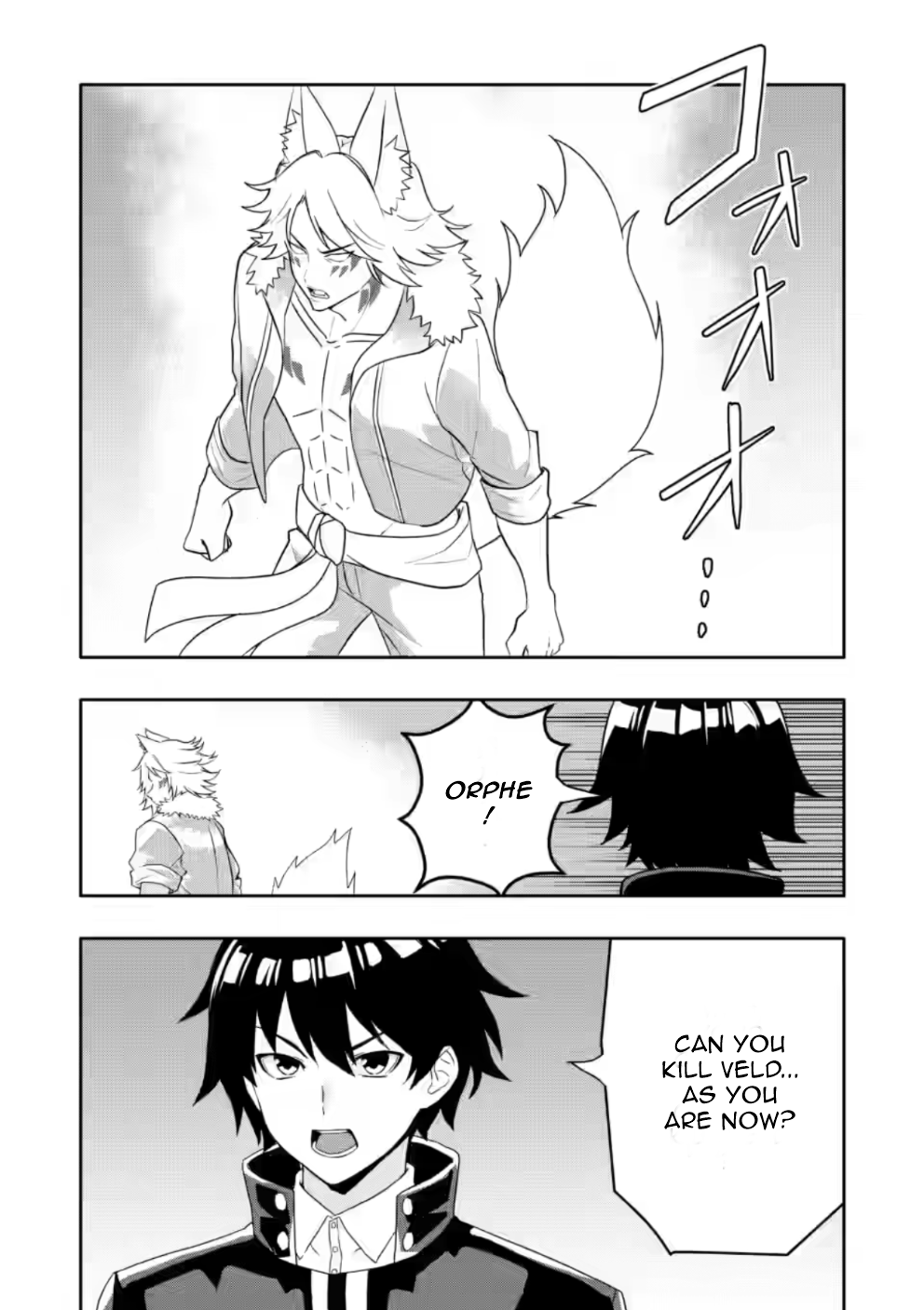 After Being Banished for Having the Trash Skill “Gacha”, I Came to My Senses and Broke Off Relations with My Selfish Childhood Friend Chapter 22.1 - Page 1