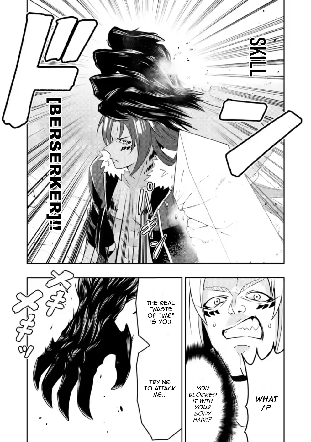 After Being Banished for Having the Trash Skill “Gacha”, I Came to My Senses and Broke Off Relations with My Selfish Childhood Friend Chapter 22.1 - Page 8
