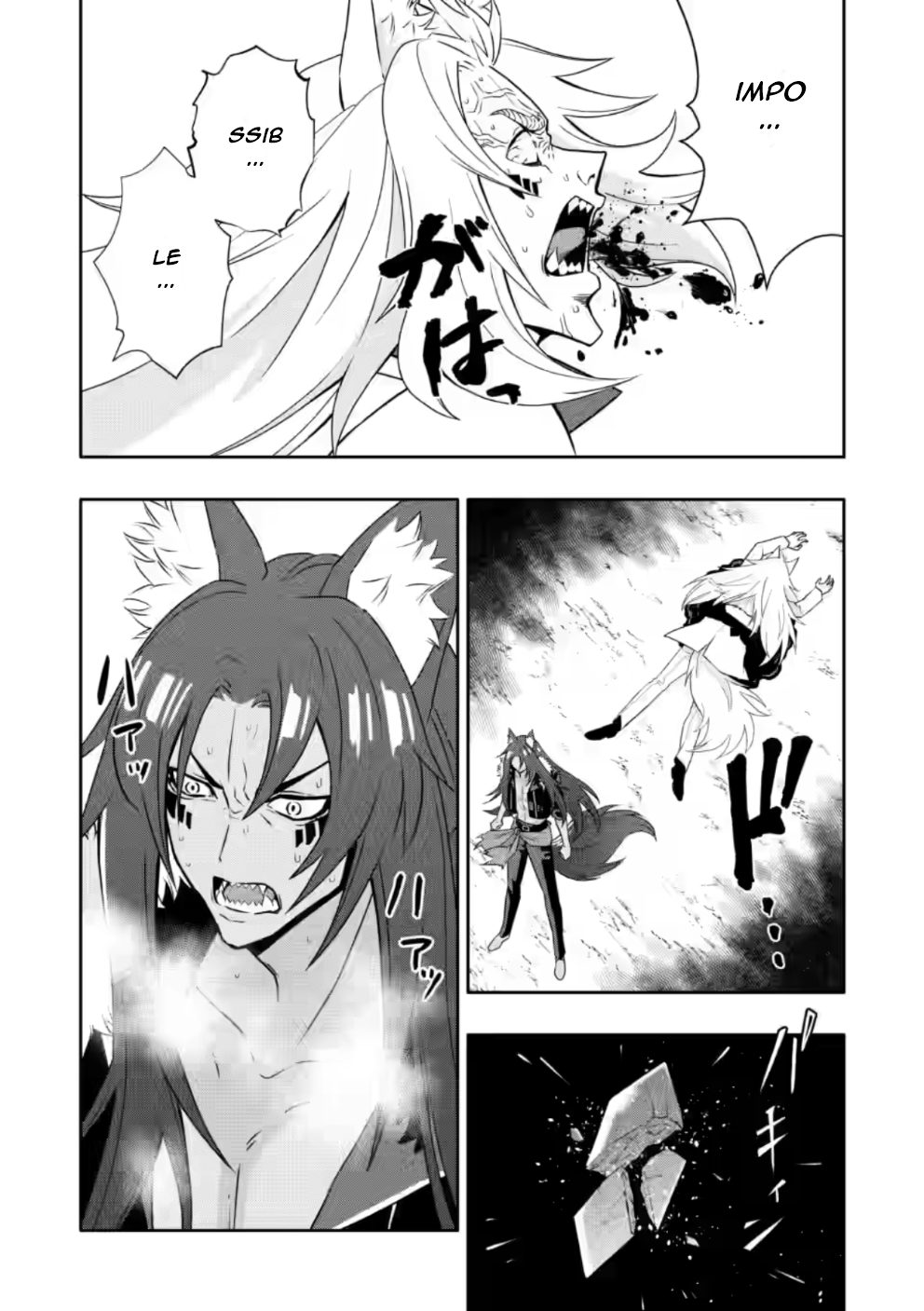 After Being Banished for Having the Trash Skill “Gacha”, I Came to My Senses and Broke Off Relations with My Selfish Childhood Friend Chapter 22.2 - Page 2