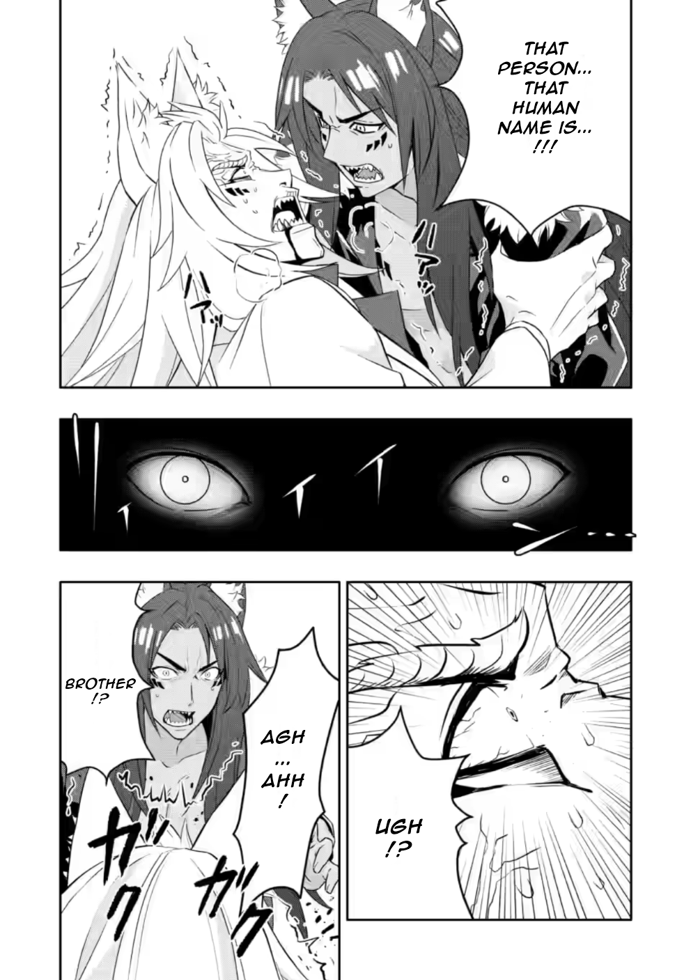 After Being Banished for Having the Trash Skill “Gacha”, I Came to My Senses and Broke Off Relations with My Selfish Childhood Friend Chapter 22.2 - Page 8