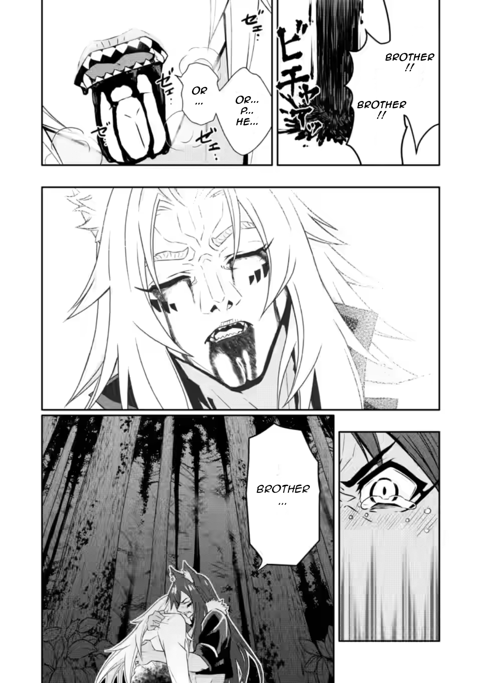 After Being Banished for Having the Trash Skill “Gacha”, I Came to My Senses and Broke Off Relations with My Selfish Childhood Friend Chapter 22.2 - Page 9