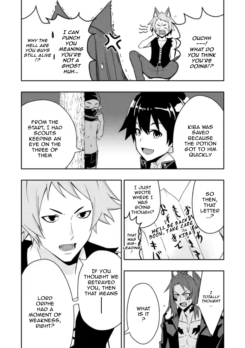 After Being Banished for Having the Trash Skill “Gacha”, I Came to My Senses and Broke Off Relations with My Selfish Childhood Friend Chapter 22.3 - Page 3