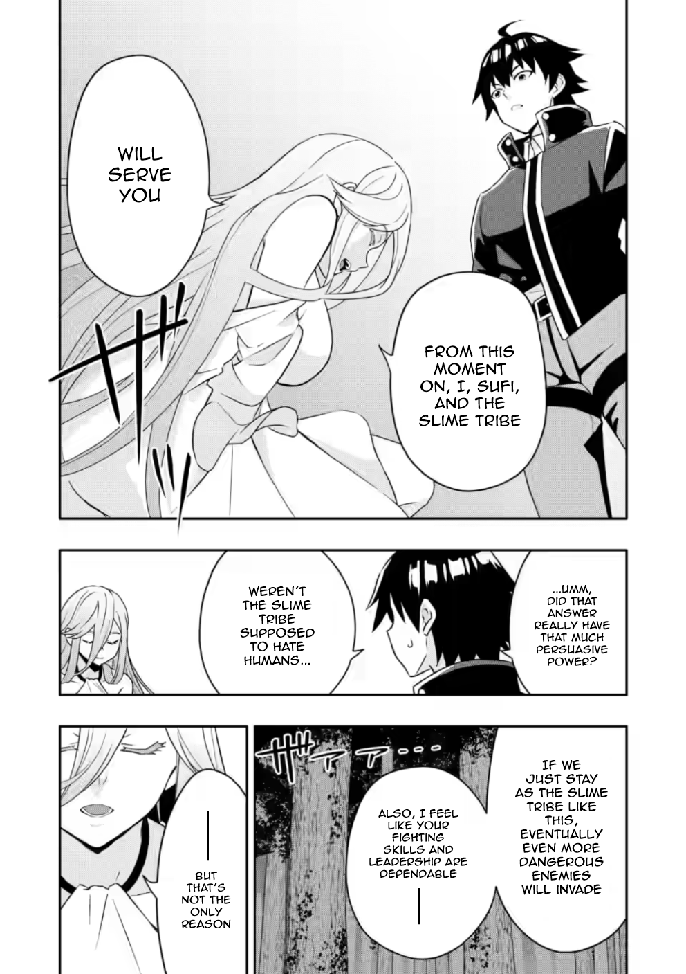 After Being Banished for Having the Trash Skill “Gacha”, I Came to My Senses and Broke Off Relations with My Selfish Childhood Friend Chapter 22.3 - Page 6