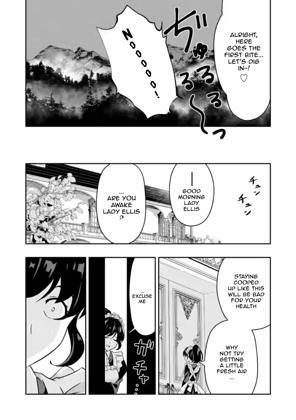 After Being Banished for Having the Trash Skill “Gacha”, I Came to My Senses and Broke Off Relations with My Selfish Childhood Friend Chapter 22.3 - Page 8