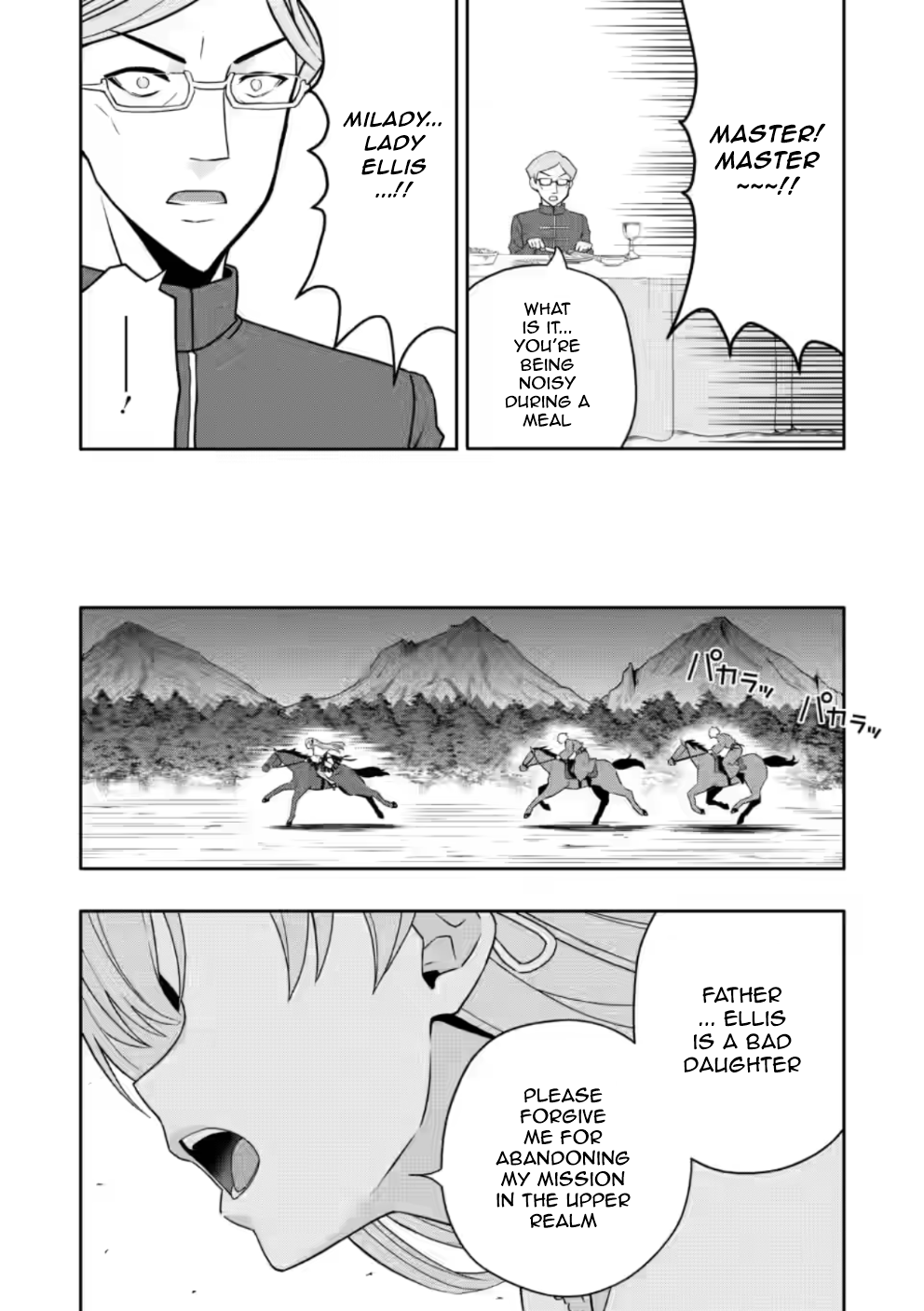 After Being Banished for Having the Trash Skill “Gacha”, I Came to My Senses and Broke Off Relations with My Selfish Childhood Friend Chapter 22.3 - Page 9