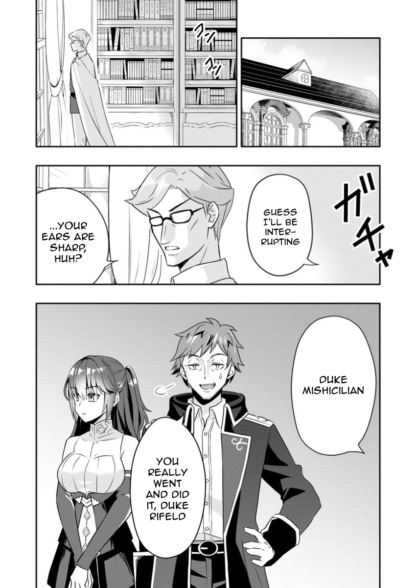 After Being Banished for Having the Trash Skill “Gacha”, I Came to My Senses and Broke Off Relations with My Selfish Childhood Friend Chapter 23.1 - Page 1