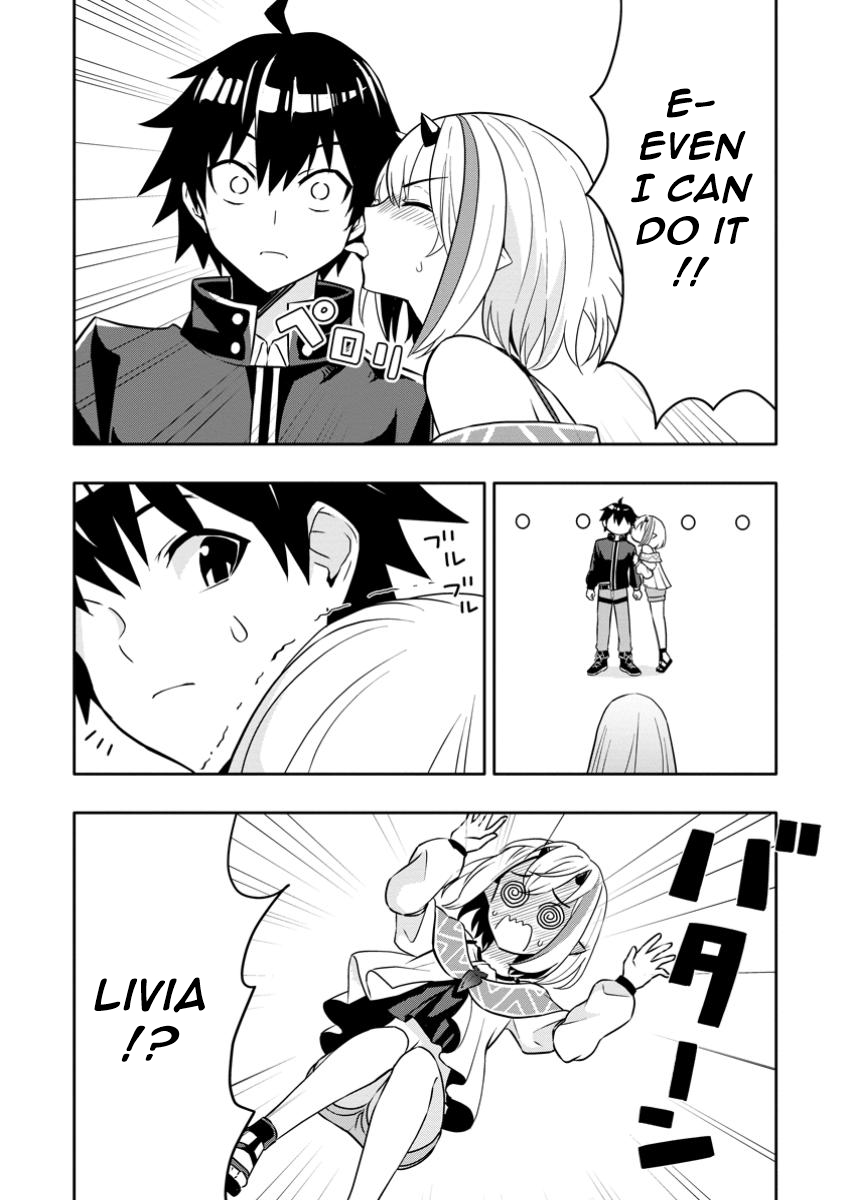 After Being Banished for Having the Trash Skill “Gacha”, I Came to My Senses and Broke Off Relations with My Selfish Childhood Friend Chapter 23.1 - Page 10