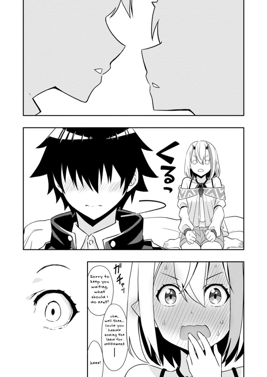 After Being Banished for Having the Trash Skill “Gacha”, I Came to My Senses and Broke Off Relations with My Selfish Childhood Friend Chapter 23.2 - Page 5