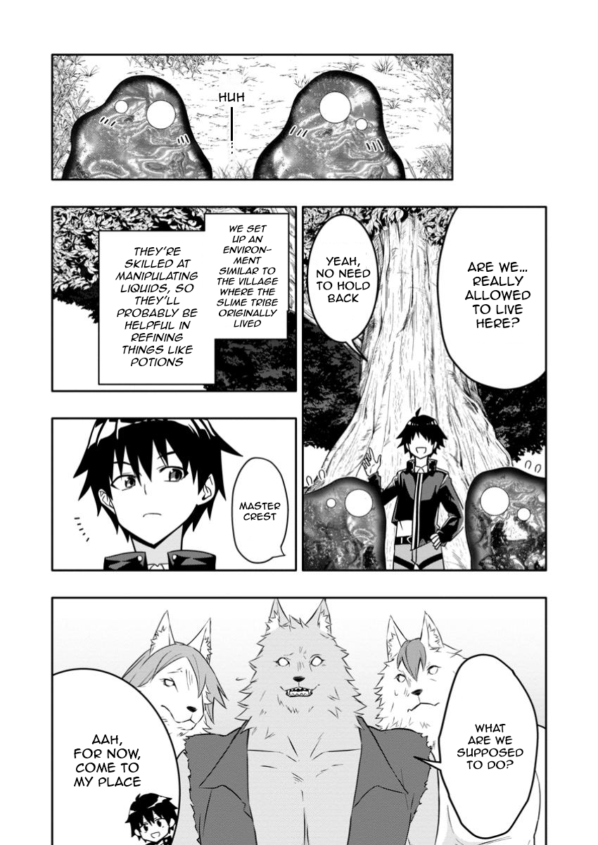 After Being Banished for Having the Trash Skill “Gacha”, I Came to My Senses and Broke Off Relations with My Selfish Childhood Friend Chapter 23.2 - Page 7