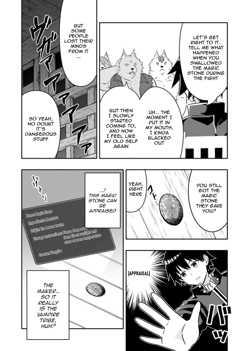 After Being Banished for Having the Trash Skill “Gacha”, I Came to My Senses and Broke Off Relations with My Selfish Childhood Friend Chapter 23.2 - Page 9