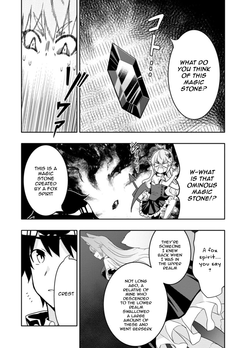 After Being Banished for Having the Trash Skill “Gacha”, I Came to My Senses and Broke Off Relations with My Selfish Childhood Friend Chapter 24.1 - Page 6