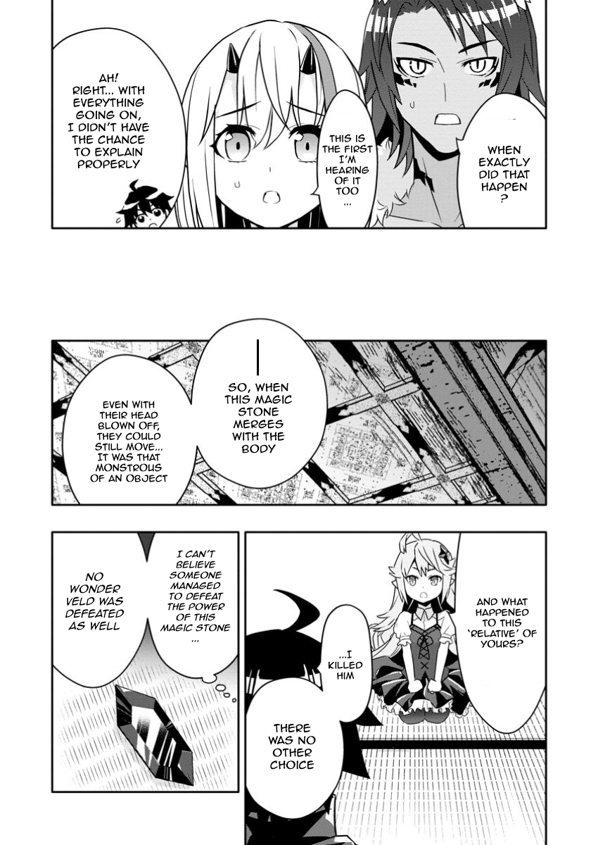 After Being Banished for Having the Trash Skill “Gacha”, I Came to My Senses and Broke Off Relations with My Selfish Childhood Friend Chapter 24.1 - Page 7