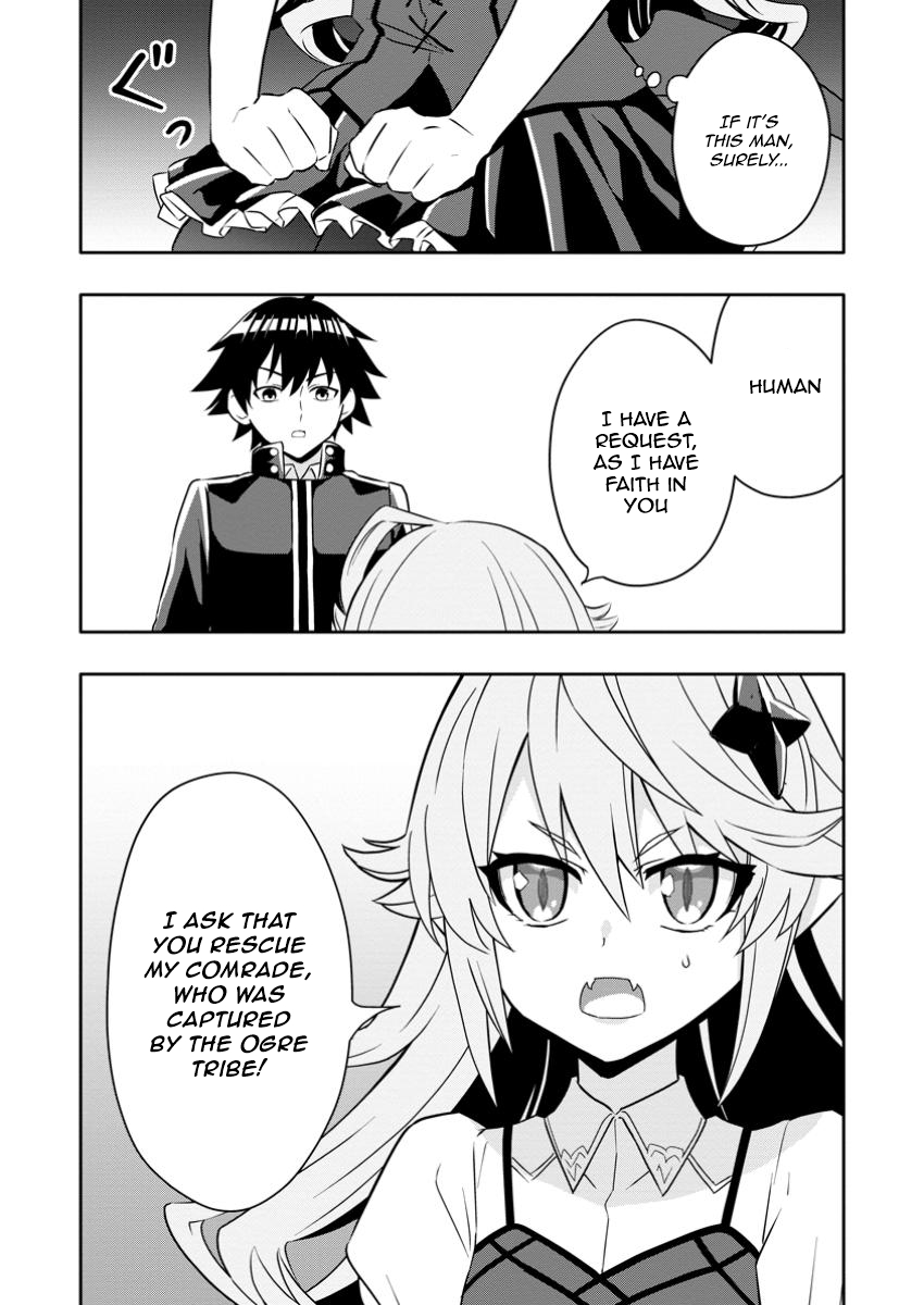 After Being Banished for Having the Trash Skill “Gacha”, I Came to My Senses and Broke Off Relations with My Selfish Childhood Friend Chapter 24.1 - Page 8