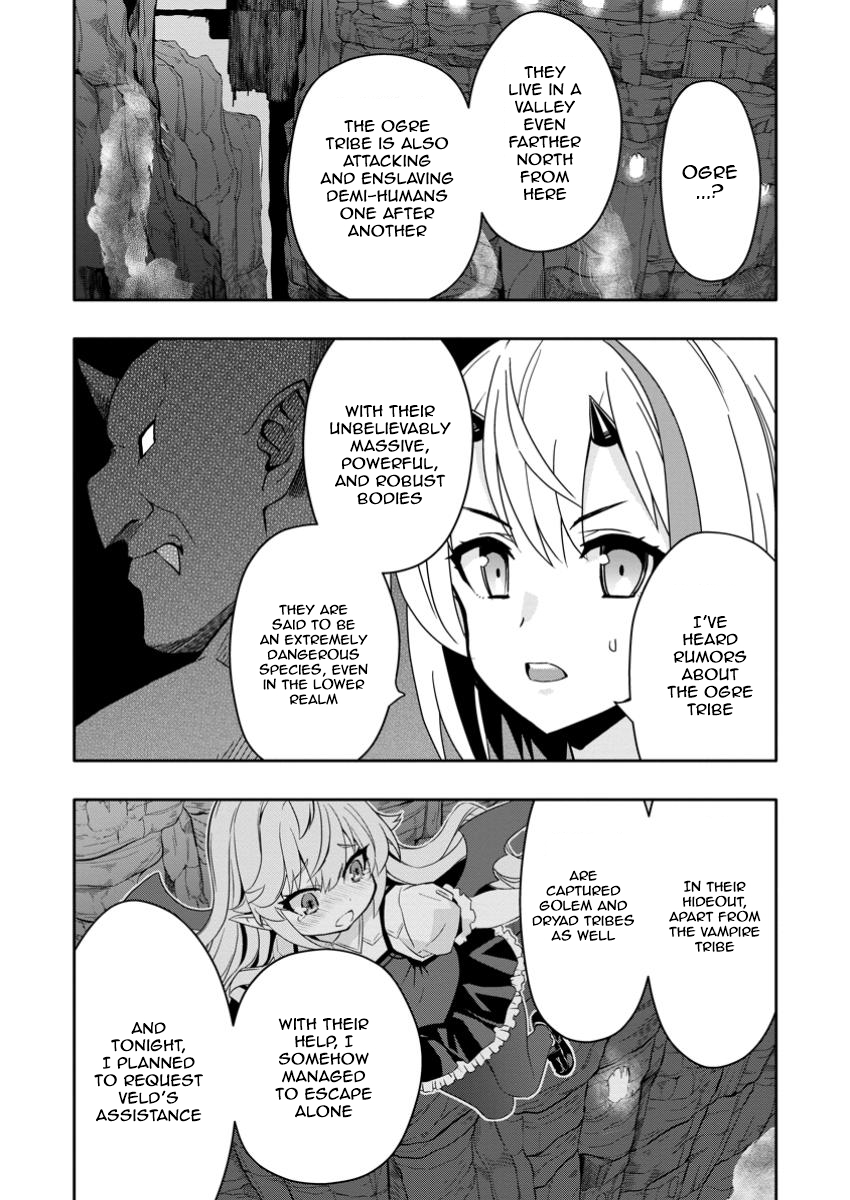 After Being Banished for Having the Trash Skill “Gacha”, I Came to My Senses and Broke Off Relations with My Selfish Childhood Friend Chapter 24.1 - Page 9