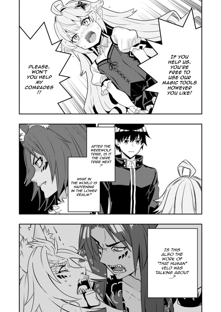 After Being Banished for Having the Trash Skill “Gacha”, I Came to My Senses and Broke Off Relations with My Selfish Childhood Friend Chapter 24.1 - Page 10