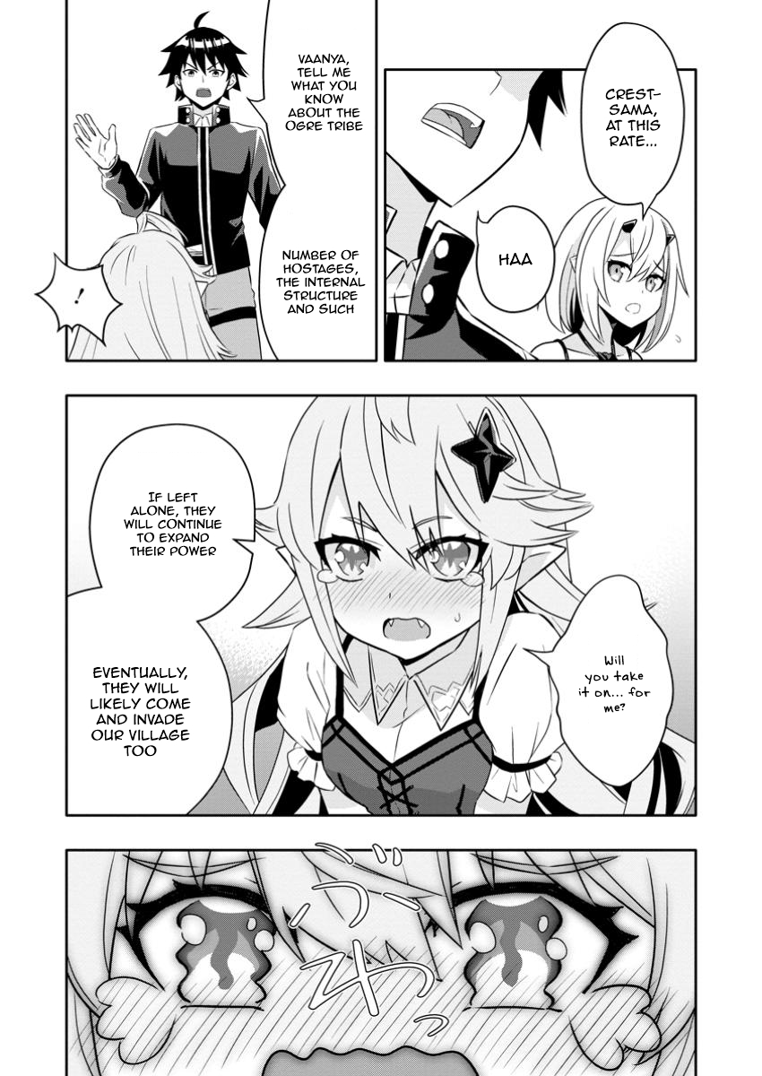 After Being Banished for Having the Trash Skill “Gacha”, I Came to My Senses and Broke Off Relations with My Selfish Childhood Friend Chapter 24.2 - Page 1