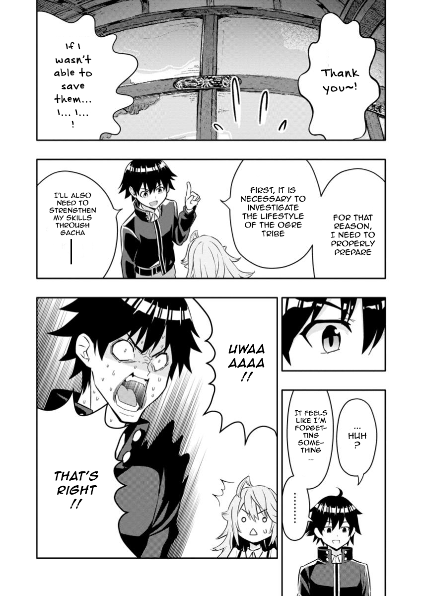 After Being Banished for Having the Trash Skill “Gacha”, I Came to My Senses and Broke Off Relations with My Selfish Childhood Friend Chapter 24.2 - Page 2