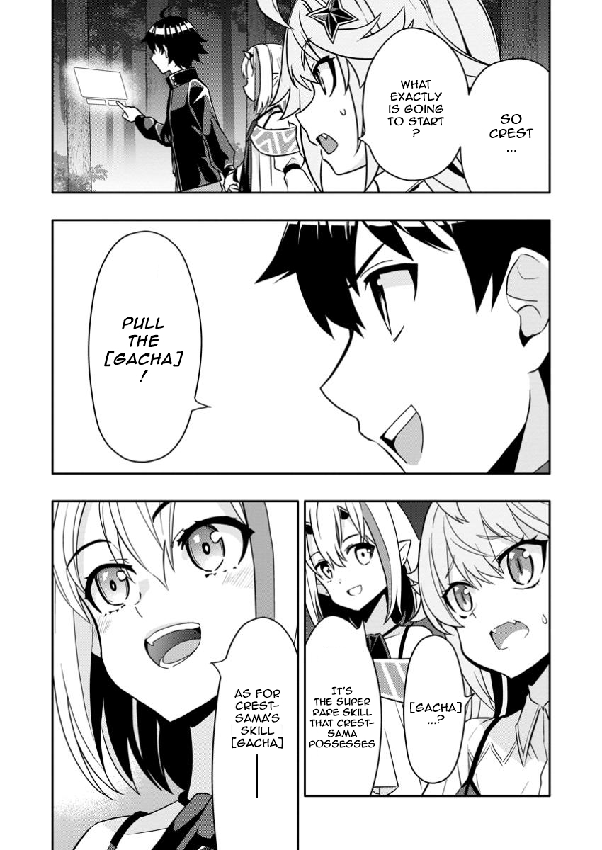 After Being Banished for Having the Trash Skill “Gacha”, I Came to My Senses and Broke Off Relations with My Selfish Childhood Friend Chapter 24.2 - Page 4