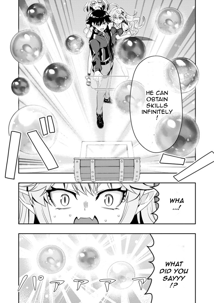 After Being Banished for Having the Trash Skill “Gacha”, I Came to My Senses and Broke Off Relations with My Selfish Childhood Friend Chapter 24.2 - Page 5