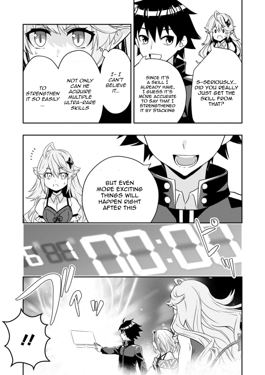 After Being Banished for Having the Trash Skill “Gacha”, I Came to My Senses and Broke Off Relations with My Selfish Childhood Friend Chapter 24.2 - Page 9