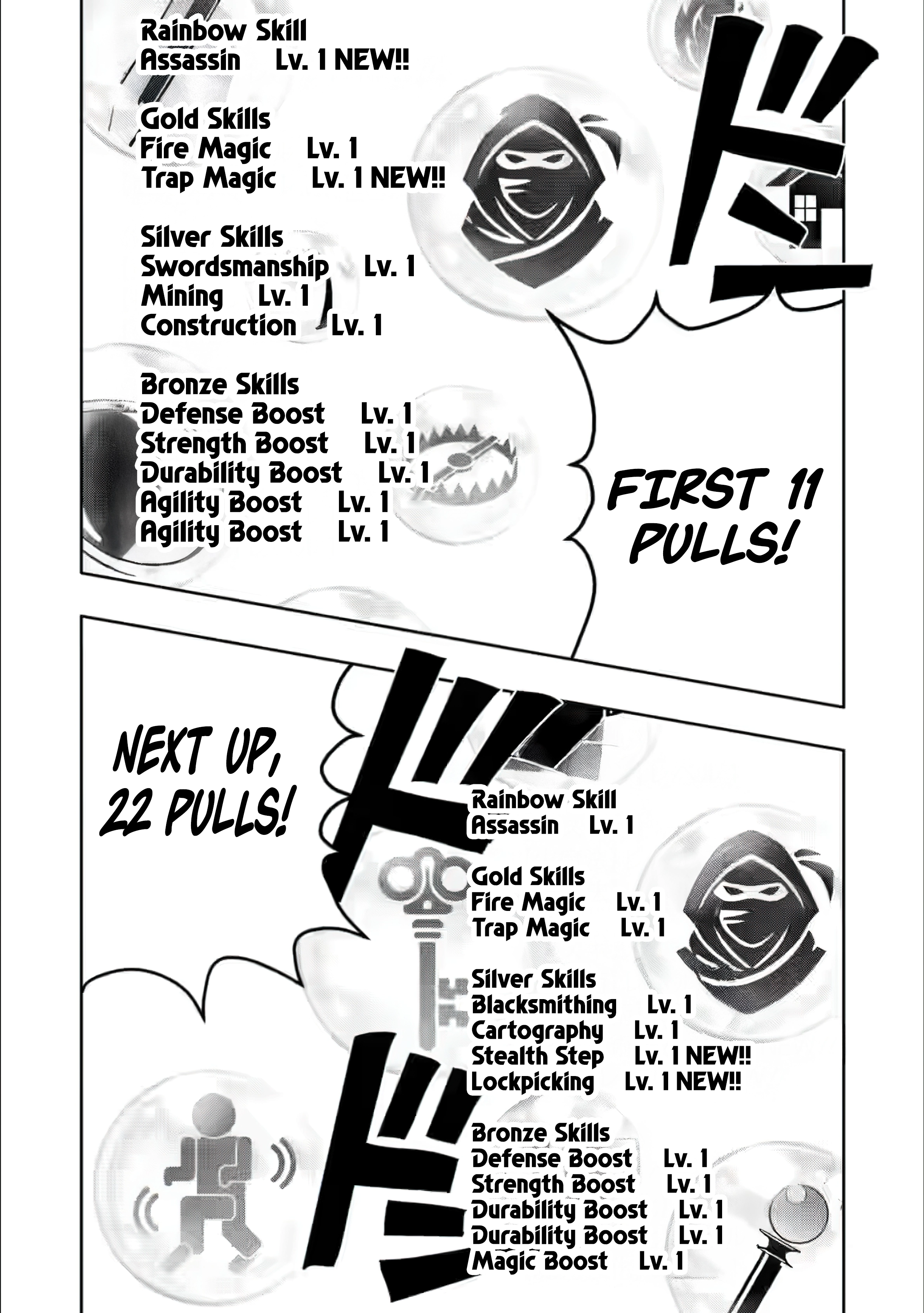 After Being Banished for Having the Trash Skill “Gacha”, I Came to My Senses and Broke Off Relations with My Selfish Childhood Friend Chapter 25 - Page 12