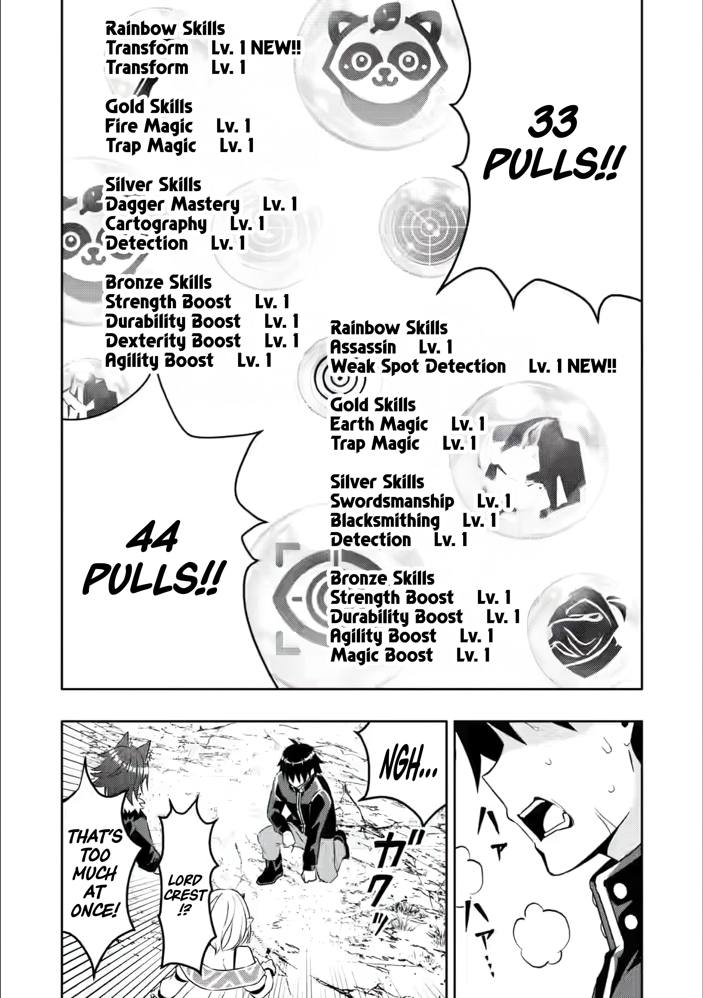 After Being Banished for Having the Trash Skill “Gacha”, I Came to My Senses and Broke Off Relations with My Selfish Childhood Friend Chapter 25 - Page 13