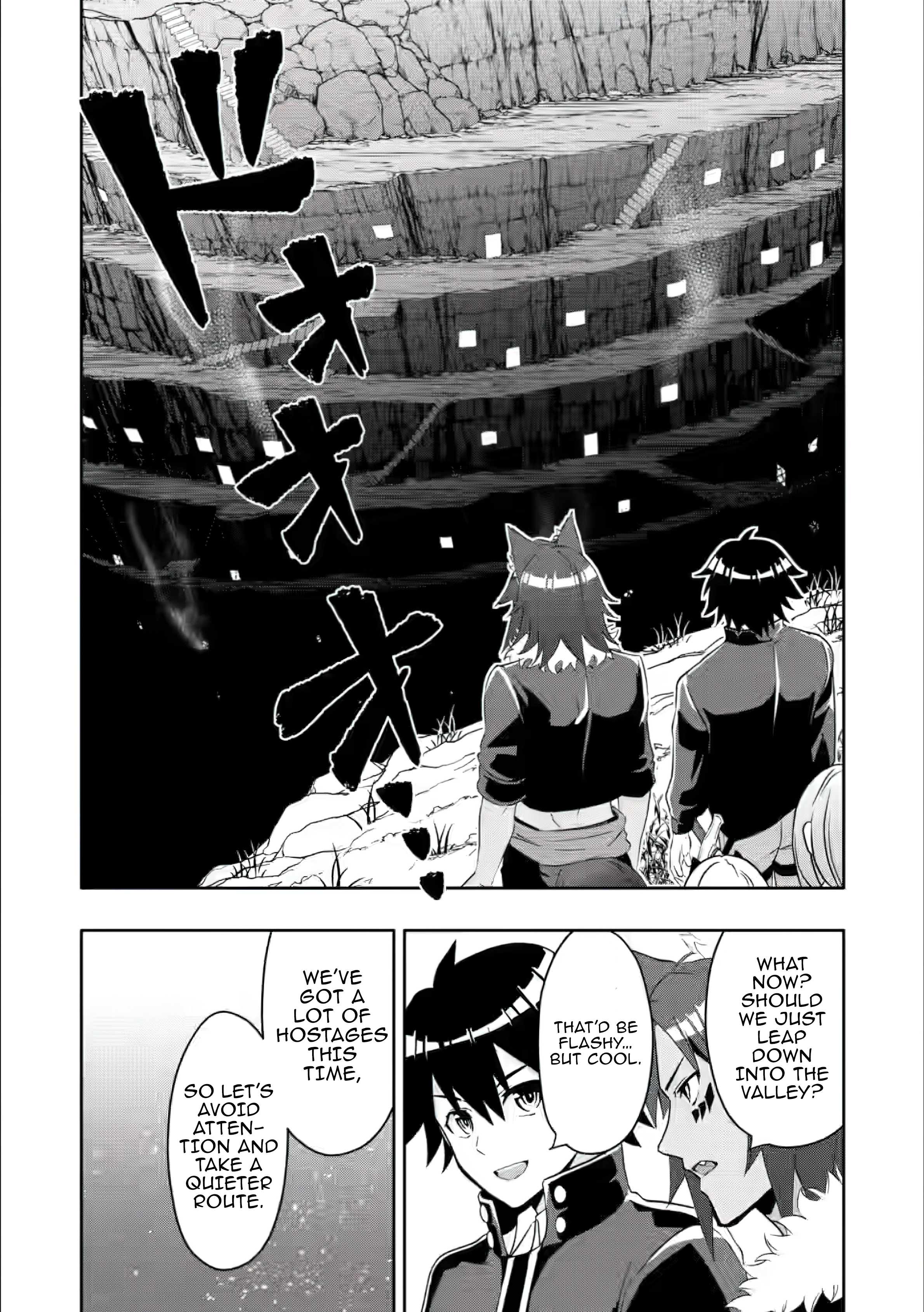After Being Banished for Having the Trash Skill “Gacha”, I Came to My Senses and Broke Off Relations with My Selfish Childhood Friend Chapter 25 - Page 19