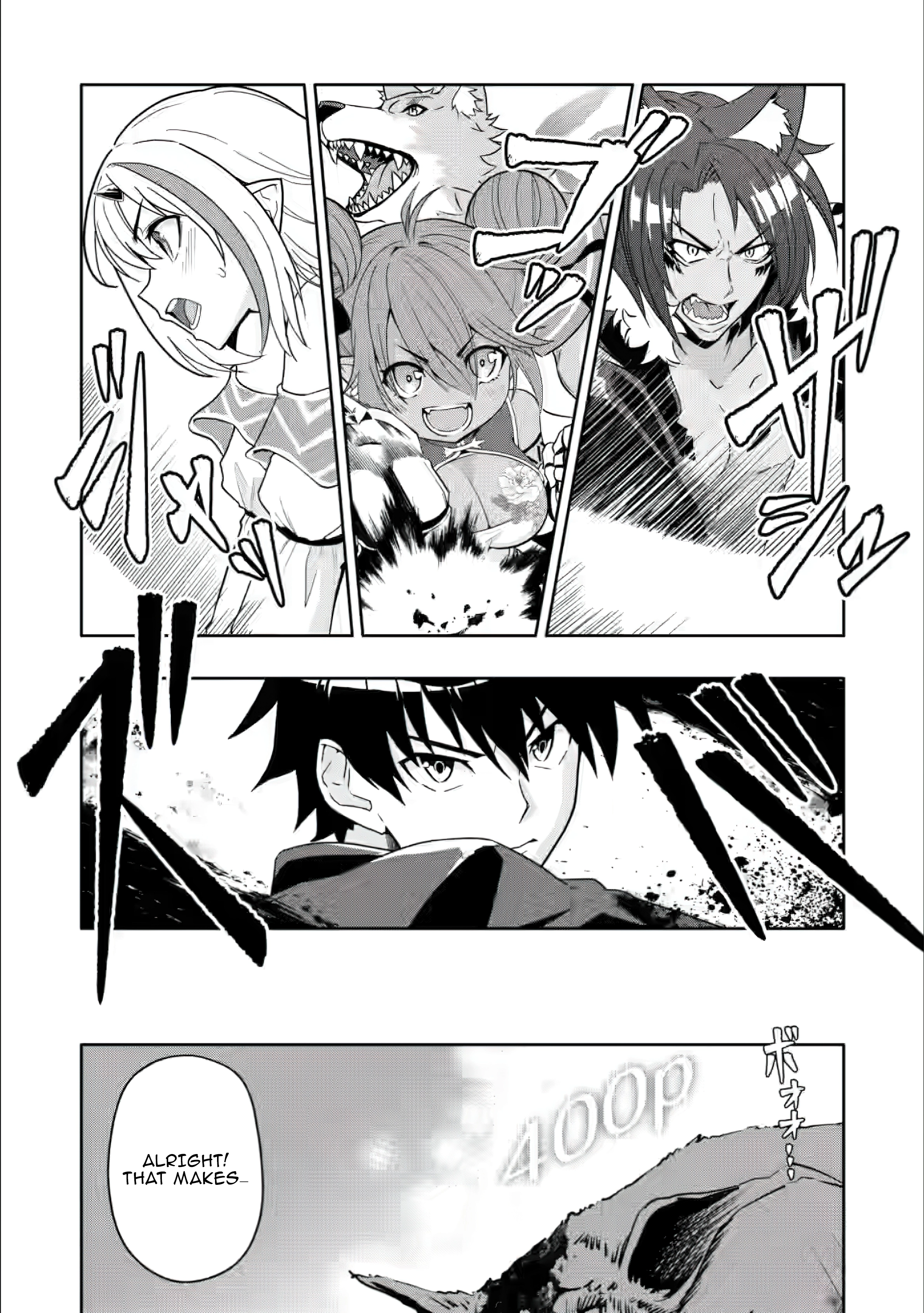 After Being Banished for Having the Trash Skill “Gacha”, I Came to My Senses and Broke Off Relations with My Selfish Childhood Friend Chapter 25 - Page 3