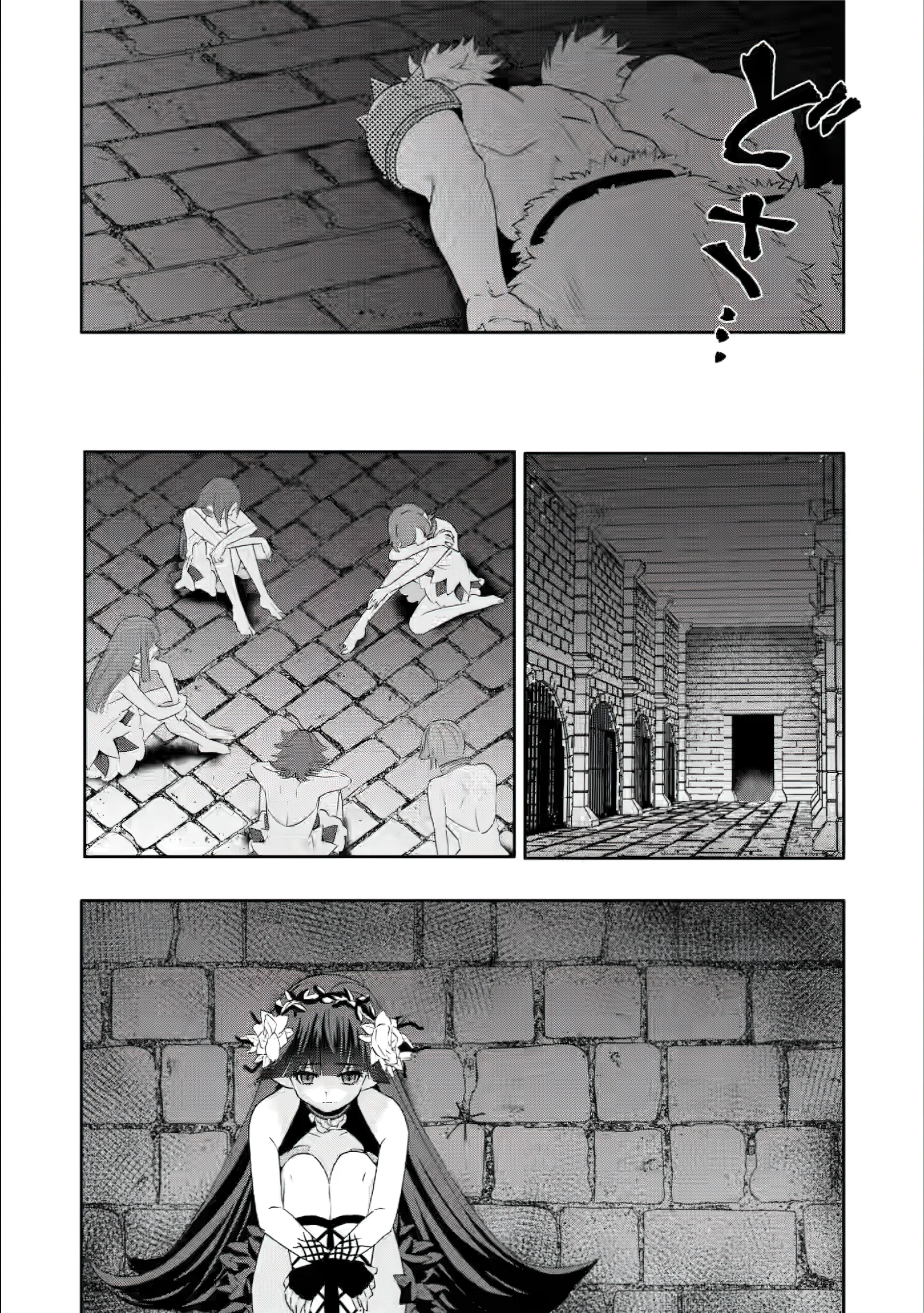 After Being Banished for Having the Trash Skill “Gacha”, I Came to My Senses and Broke Off Relations with My Selfish Childhood Friend Chapter 25 - Page 22