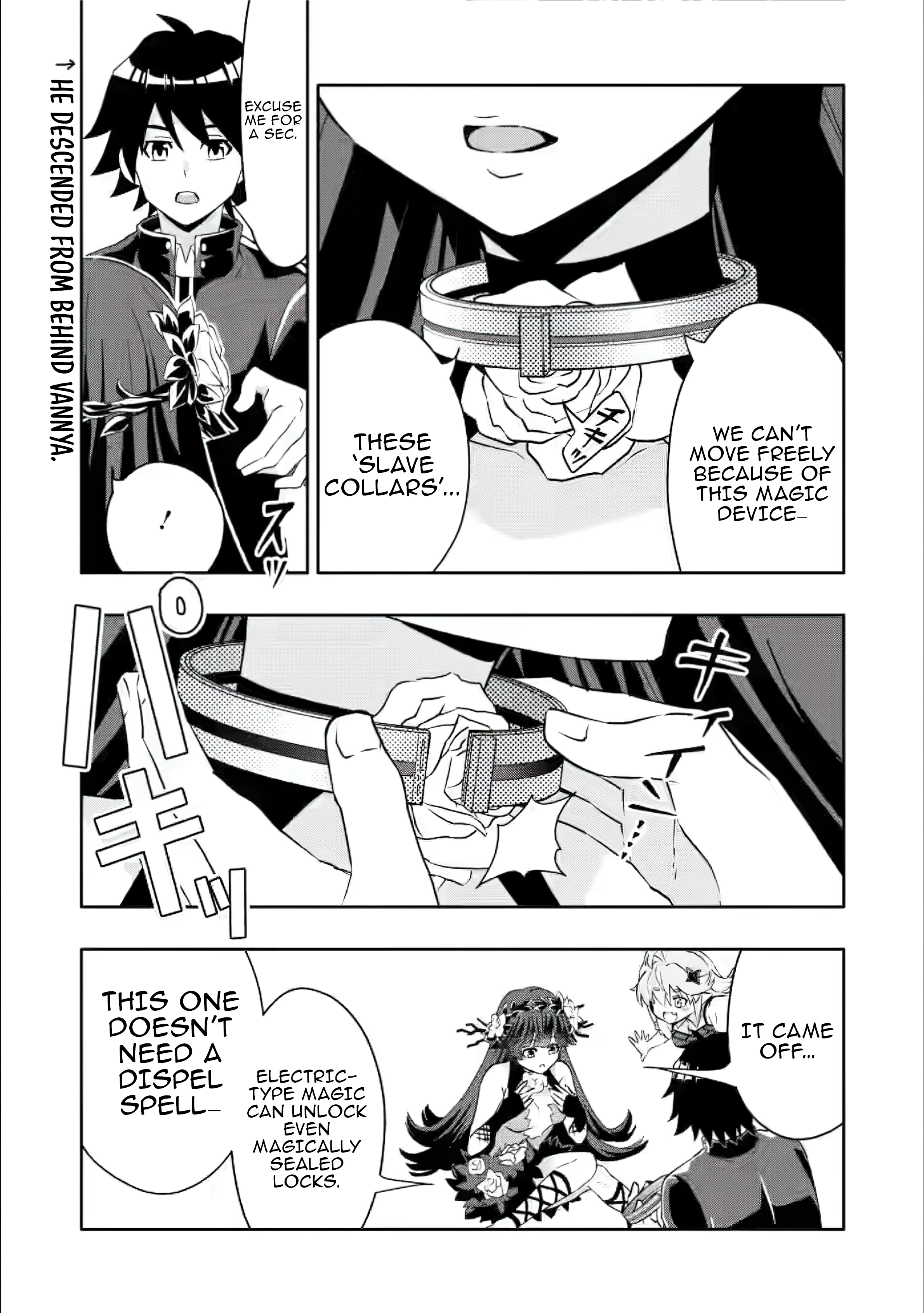 After Being Banished for Having the Trash Skill “Gacha”, I Came to My Senses and Broke Off Relations with My Selfish Childhood Friend Chapter 25 - Page 24