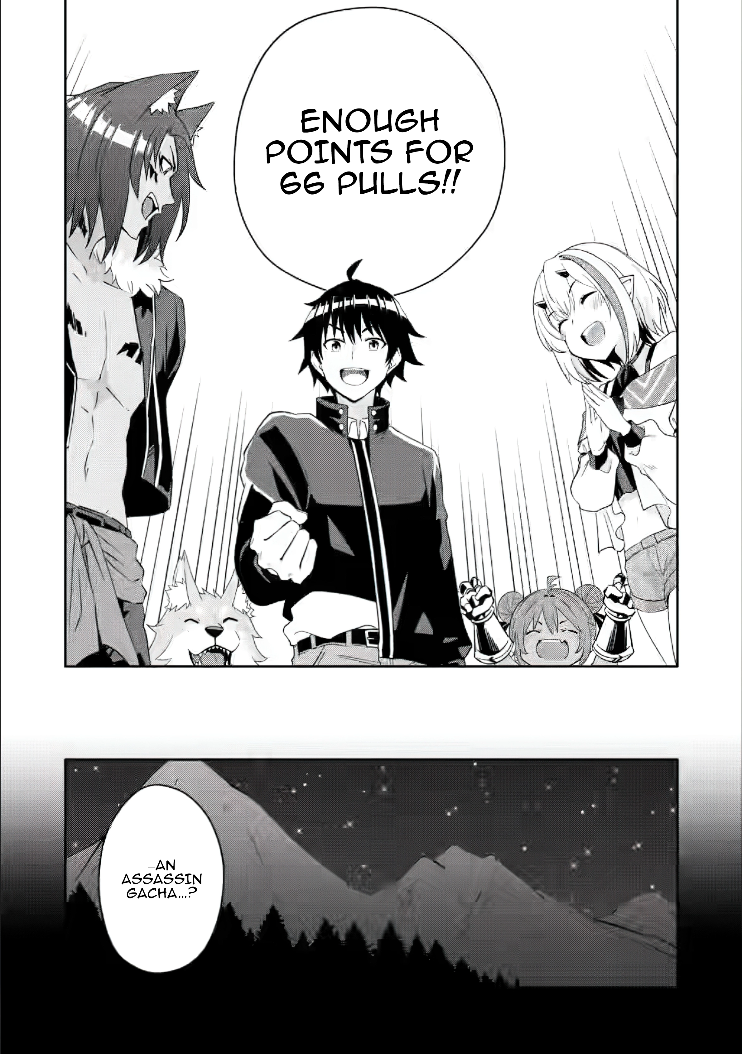 After Being Banished for Having the Trash Skill “Gacha”, I Came to My Senses and Broke Off Relations with My Selfish Childhood Friend Chapter 25 - Page 4