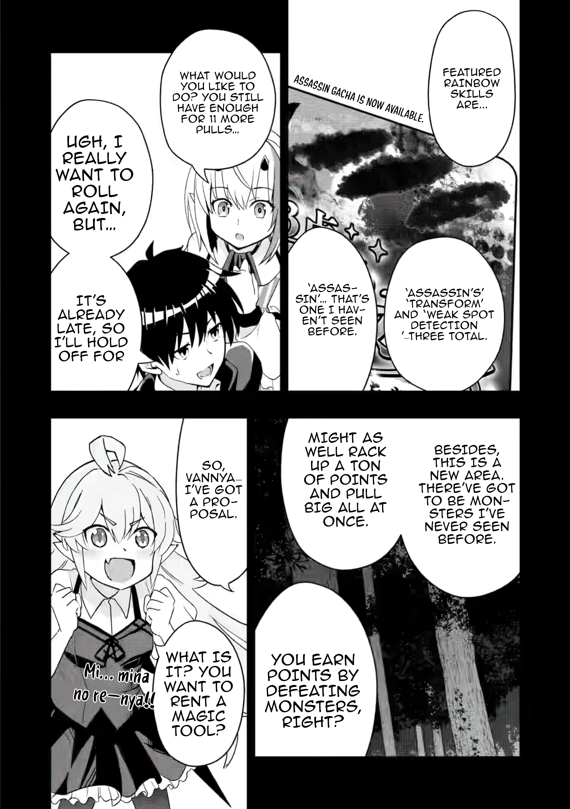After Being Banished for Having the Trash Skill “Gacha”, I Came to My Senses and Broke Off Relations with My Selfish Childhood Friend Chapter 25 - Page 5