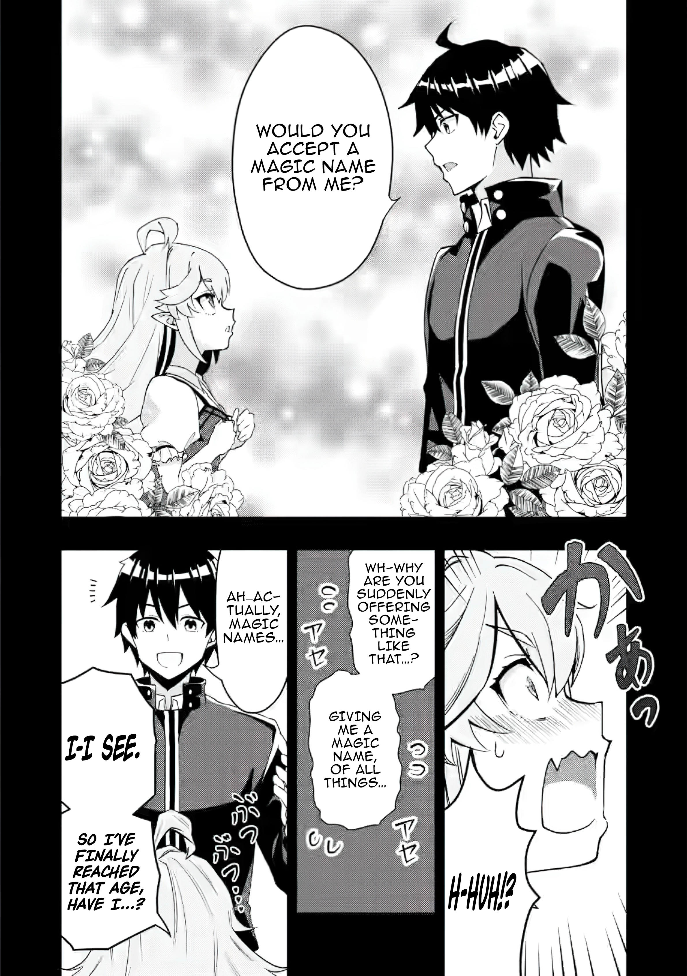 After Being Banished for Having the Trash Skill “Gacha”, I Came to My Senses and Broke Off Relations with My Selfish Childhood Friend Chapter 25 - Page 6