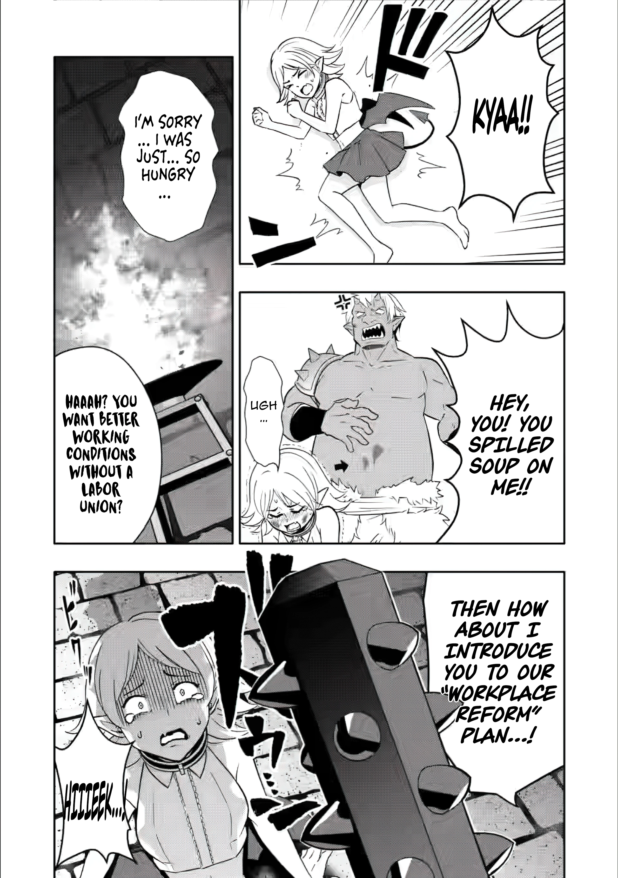 After Being Banished for Having the Trash Skill “Gacha”, I Came to My Senses and Broke Off Relations with My Selfish Childhood Friend Chapter 26 - Page 13