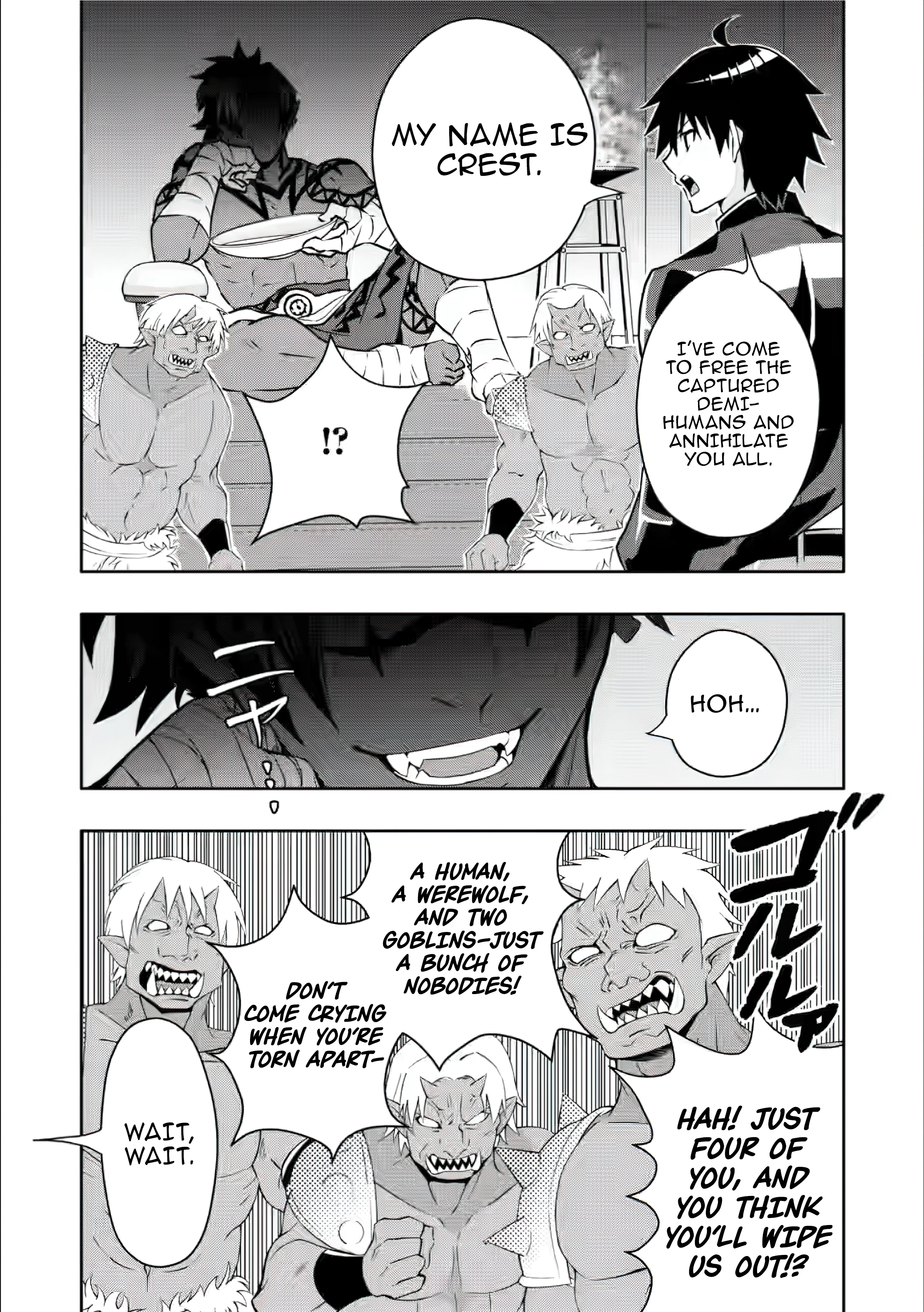 After Being Banished for Having the Trash Skill “Gacha”, I Came to My Senses and Broke Off Relations with My Selfish Childhood Friend Chapter 26 - Page 17