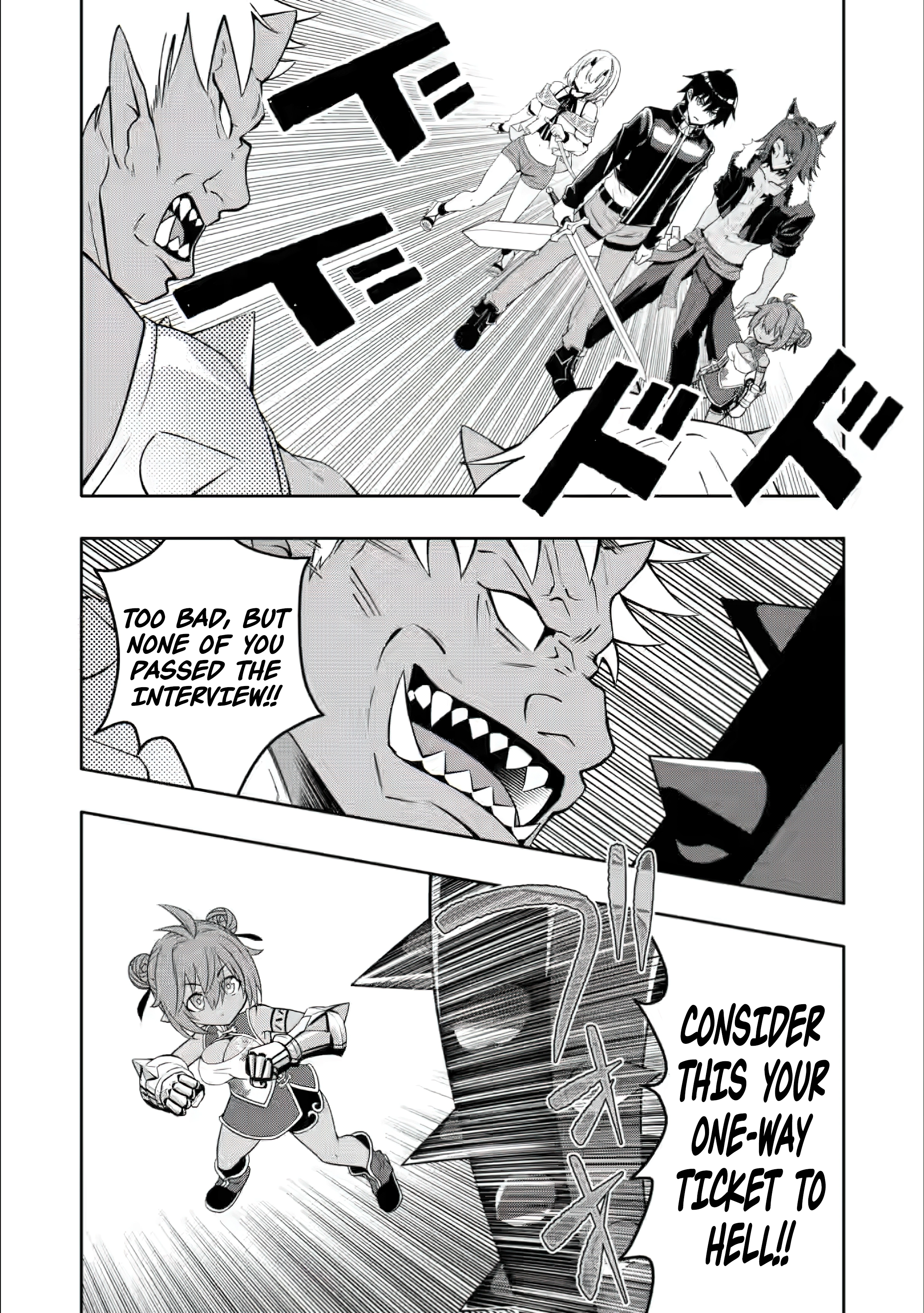 After Being Banished for Having the Trash Skill “Gacha”, I Came to My Senses and Broke Off Relations with My Selfish Childhood Friend Chapter 26 - Page 19