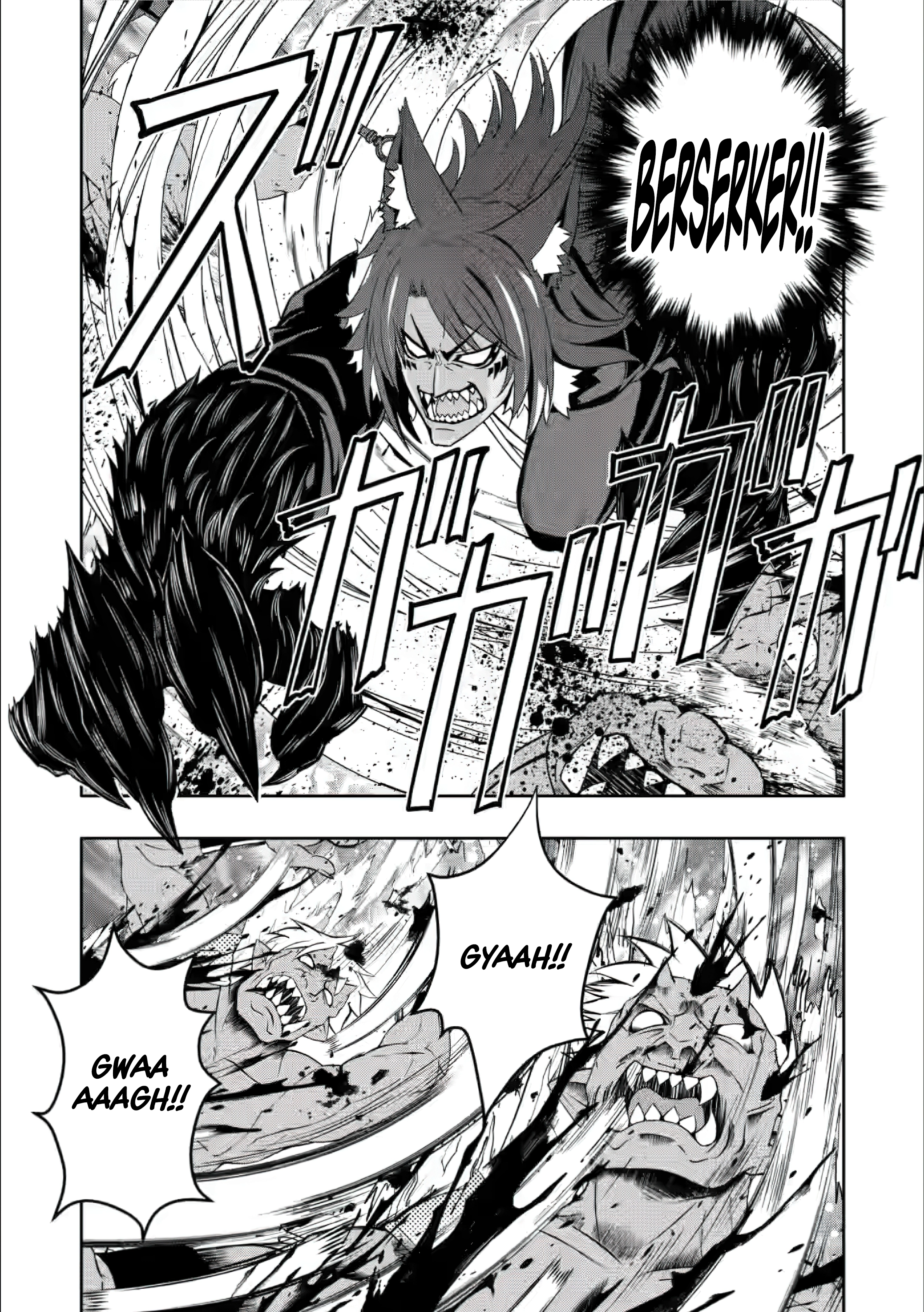 After Being Banished for Having the Trash Skill “Gacha”, I Came to My Senses and Broke Off Relations with My Selfish Childhood Friend Chapter 26 - Page 23