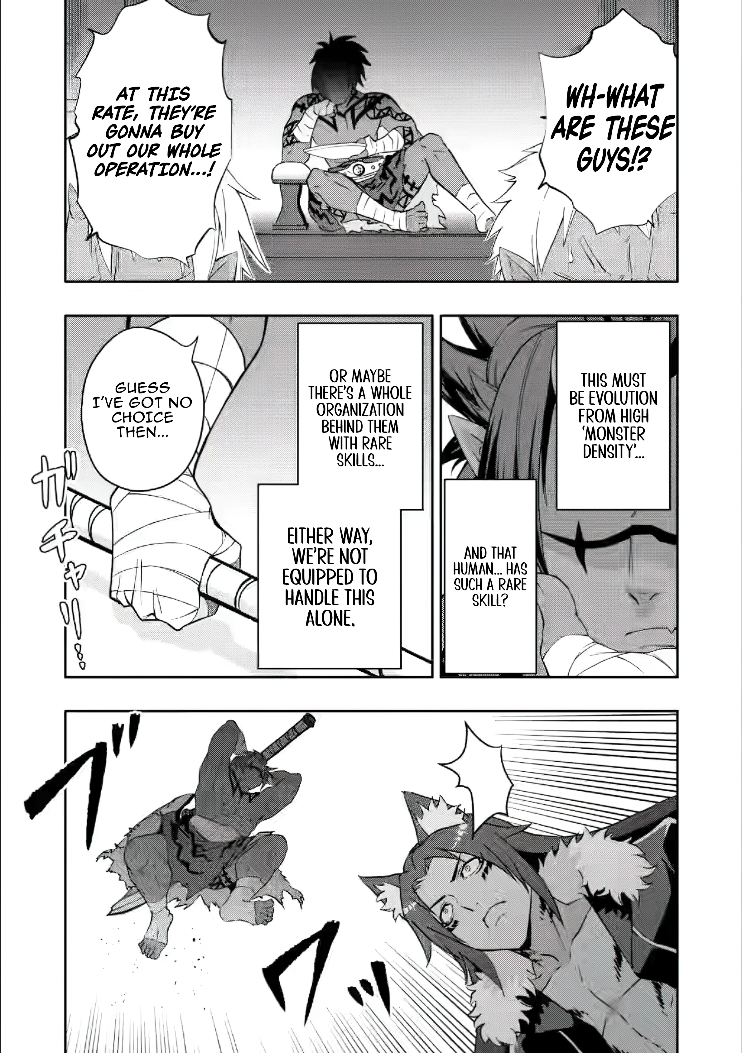 After Being Banished for Having the Trash Skill “Gacha”, I Came to My Senses and Broke Off Relations with My Selfish Childhood Friend Chapter 26 - Page 24