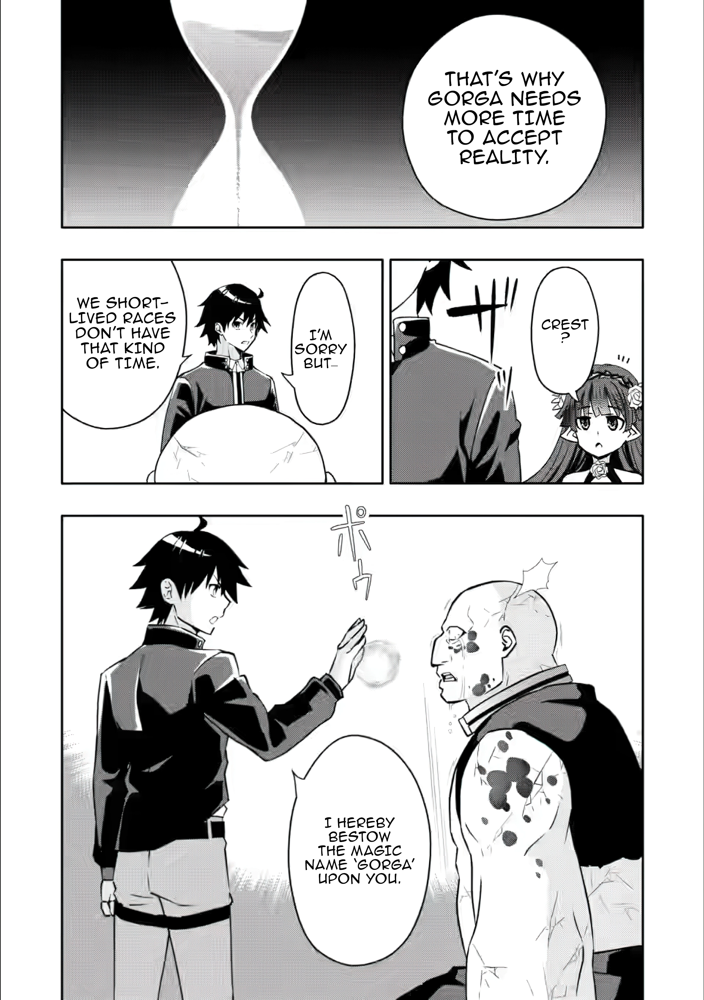 After Being Banished for Having the Trash Skill “Gacha”, I Came to My Senses and Broke Off Relations with My Selfish Childhood Friend Chapter 26 - Page 8