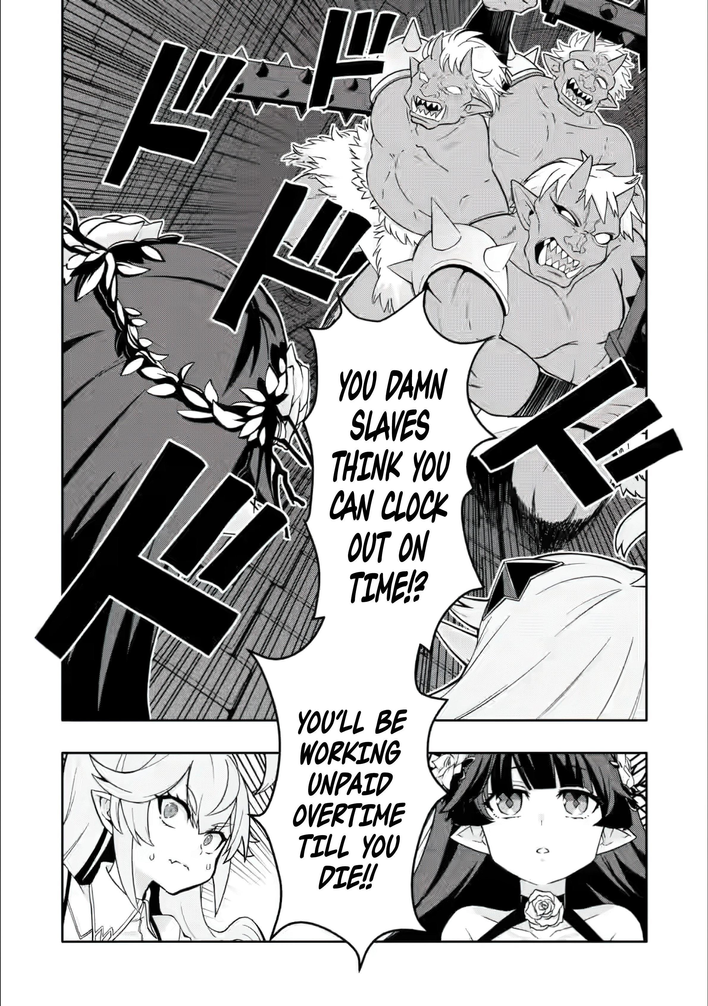 After Being Banished for Having the Trash Skill “Gacha”, I Came to My Senses and Broke Off Relations with My Selfish Childhood Friend Chapter 27 - Page 2