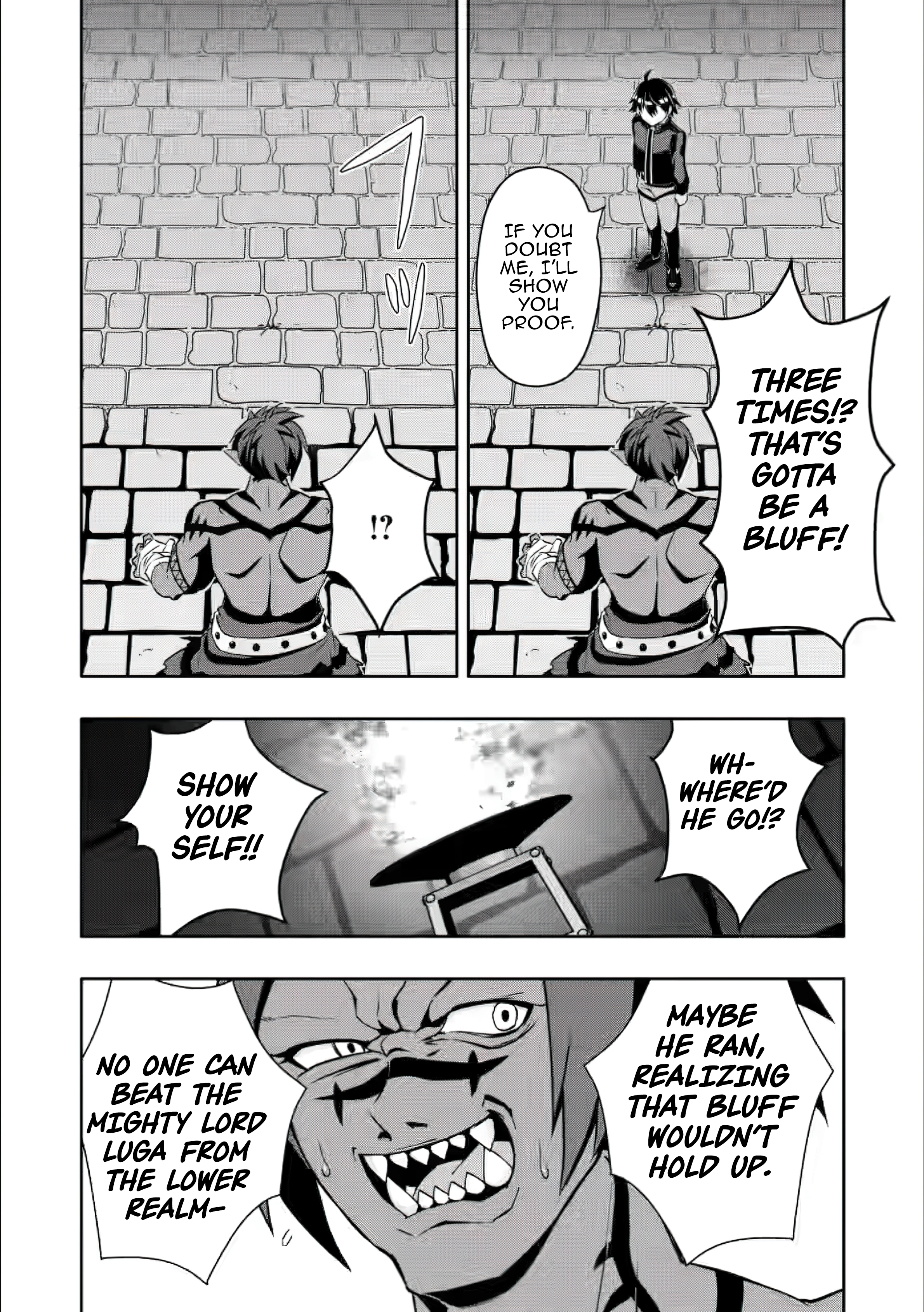 After Being Banished for Having the Trash Skill “Gacha”, I Came to My Senses and Broke Off Relations with My Selfish Childhood Friend Chapter 27 - Page 12