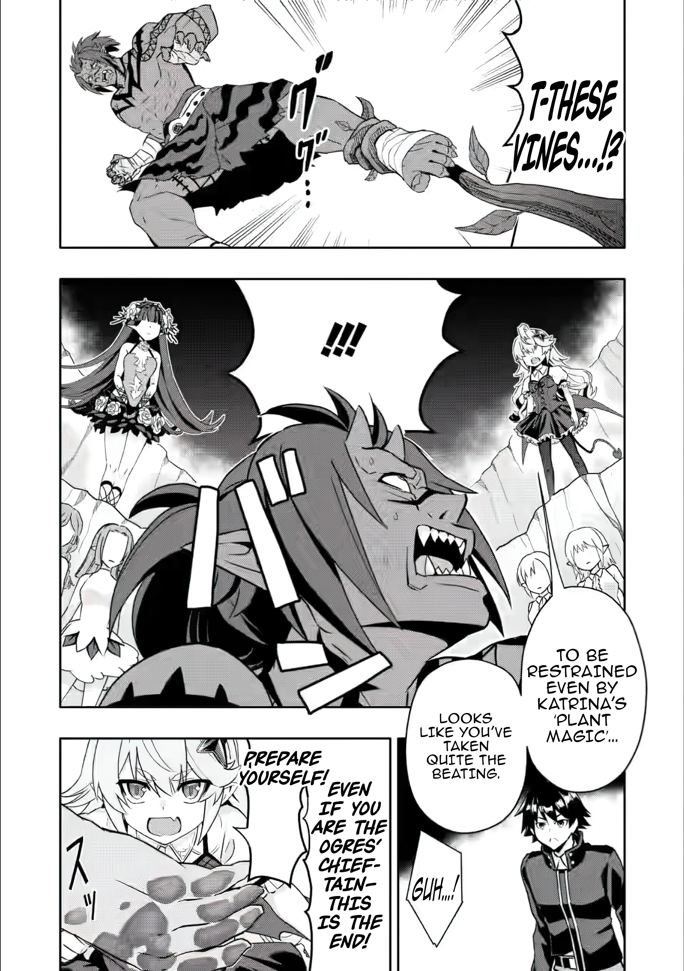 After Being Banished for Having the Trash Skill “Gacha”, I Came to My Senses and Broke Off Relations with My Selfish Childhood Friend Chapter 27 - Page 18