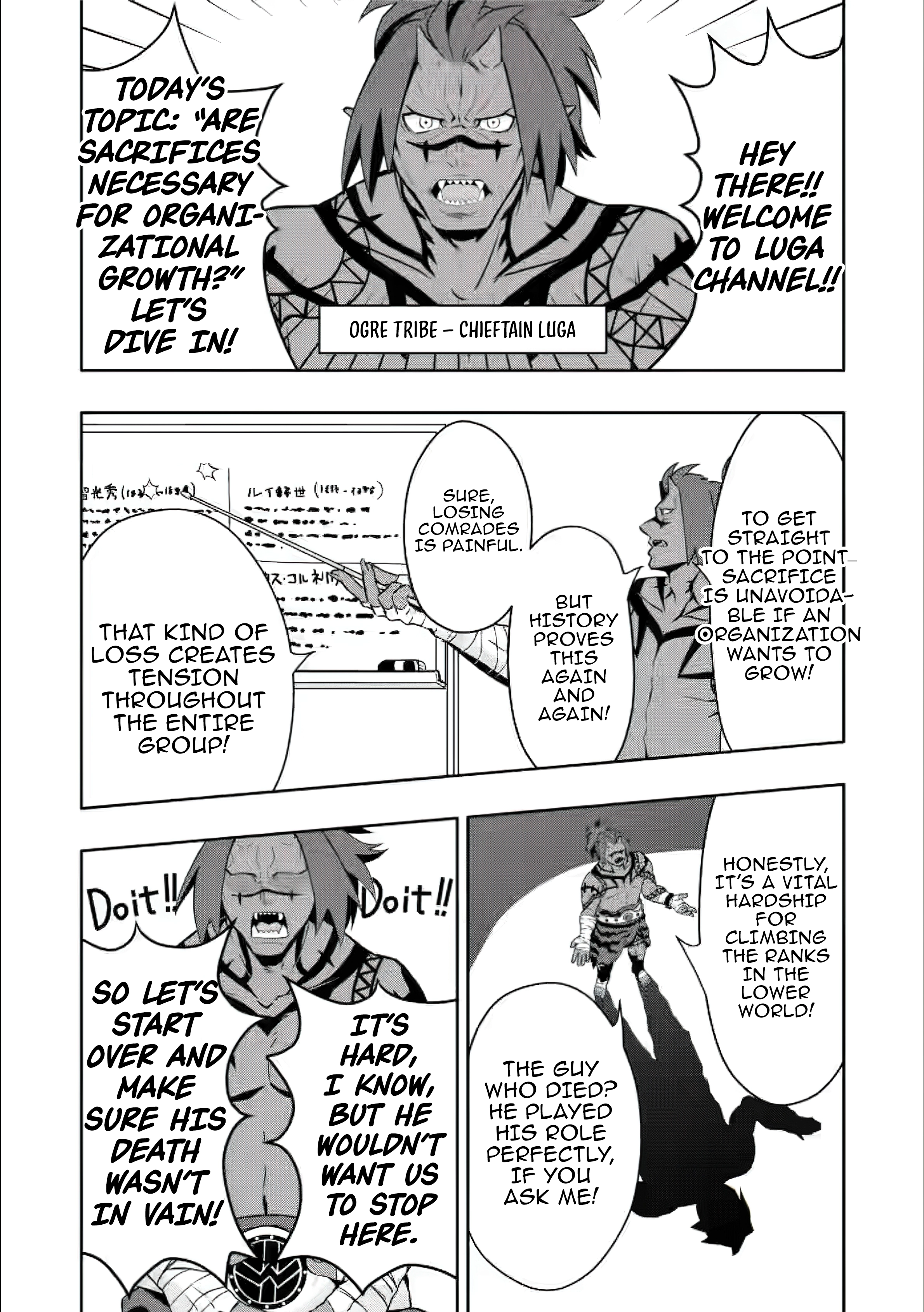 After Being Banished for Having the Trash Skill “Gacha”, I Came to My Senses and Broke Off Relations with My Selfish Childhood Friend Chapter 27 - Page 20