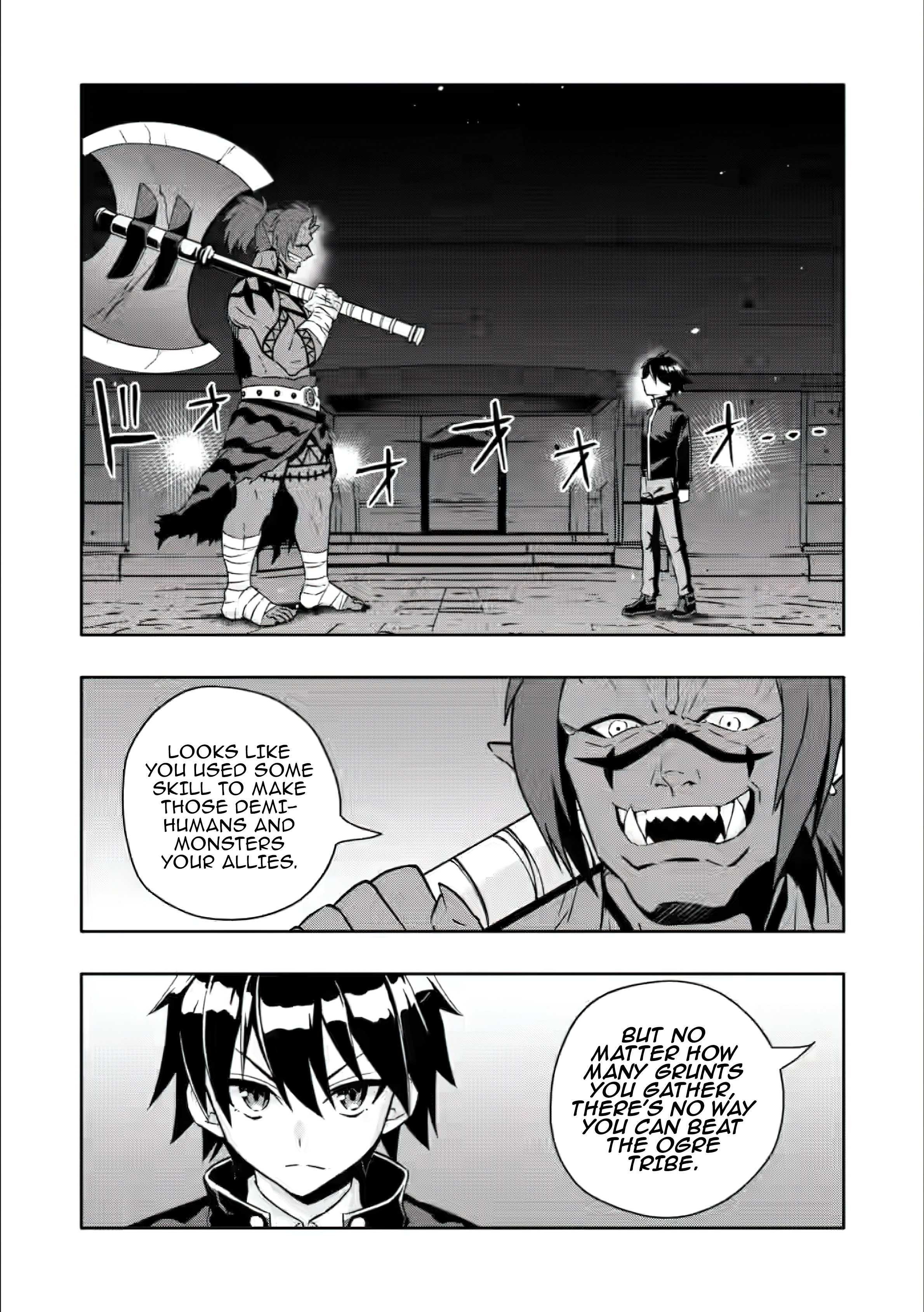 After Being Banished for Having the Trash Skill “Gacha”, I Came to My Senses and Broke Off Relations with My Selfish Childhood Friend Chapter 27 - Page 3