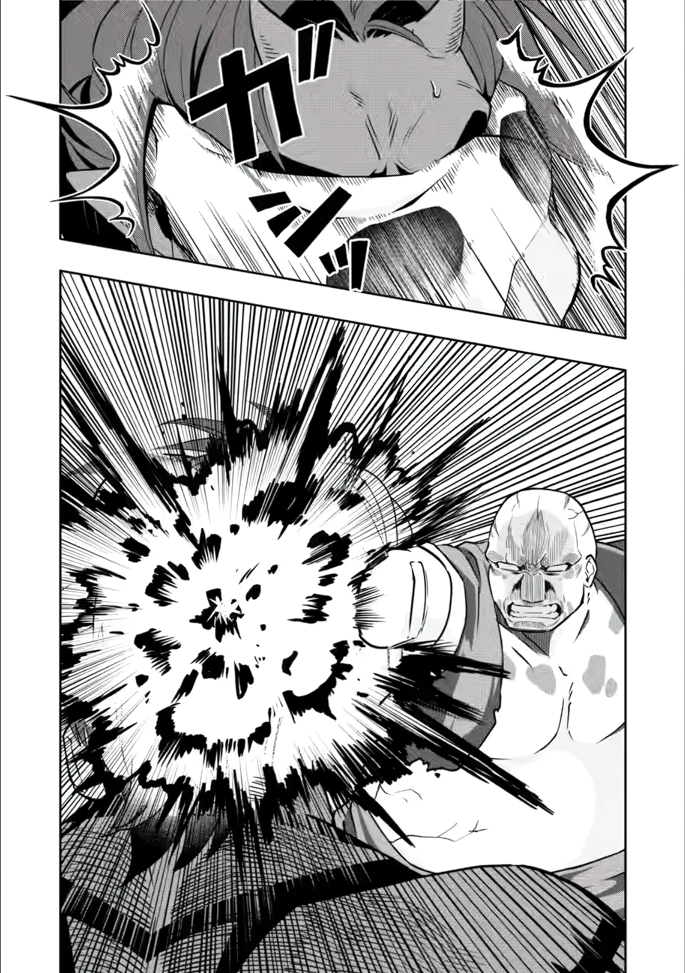 After Being Banished for Having the Trash Skill “Gacha”, I Came to My Senses and Broke Off Relations with My Selfish Childhood Friend Chapter 27 - Page 23