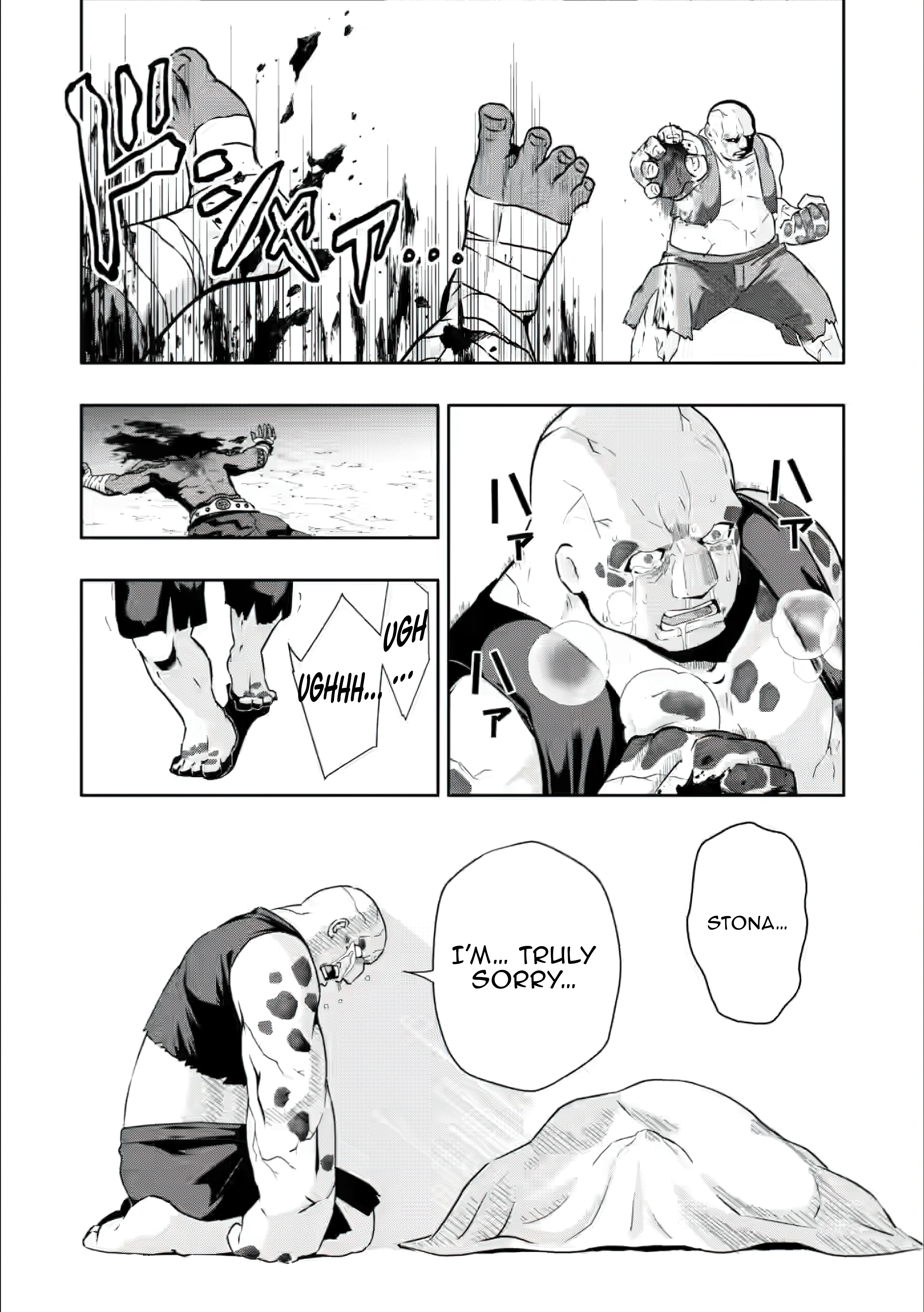 After Being Banished for Having the Trash Skill “Gacha”, I Came to My Senses and Broke Off Relations with My Selfish Childhood Friend Chapter 27 - Page 25