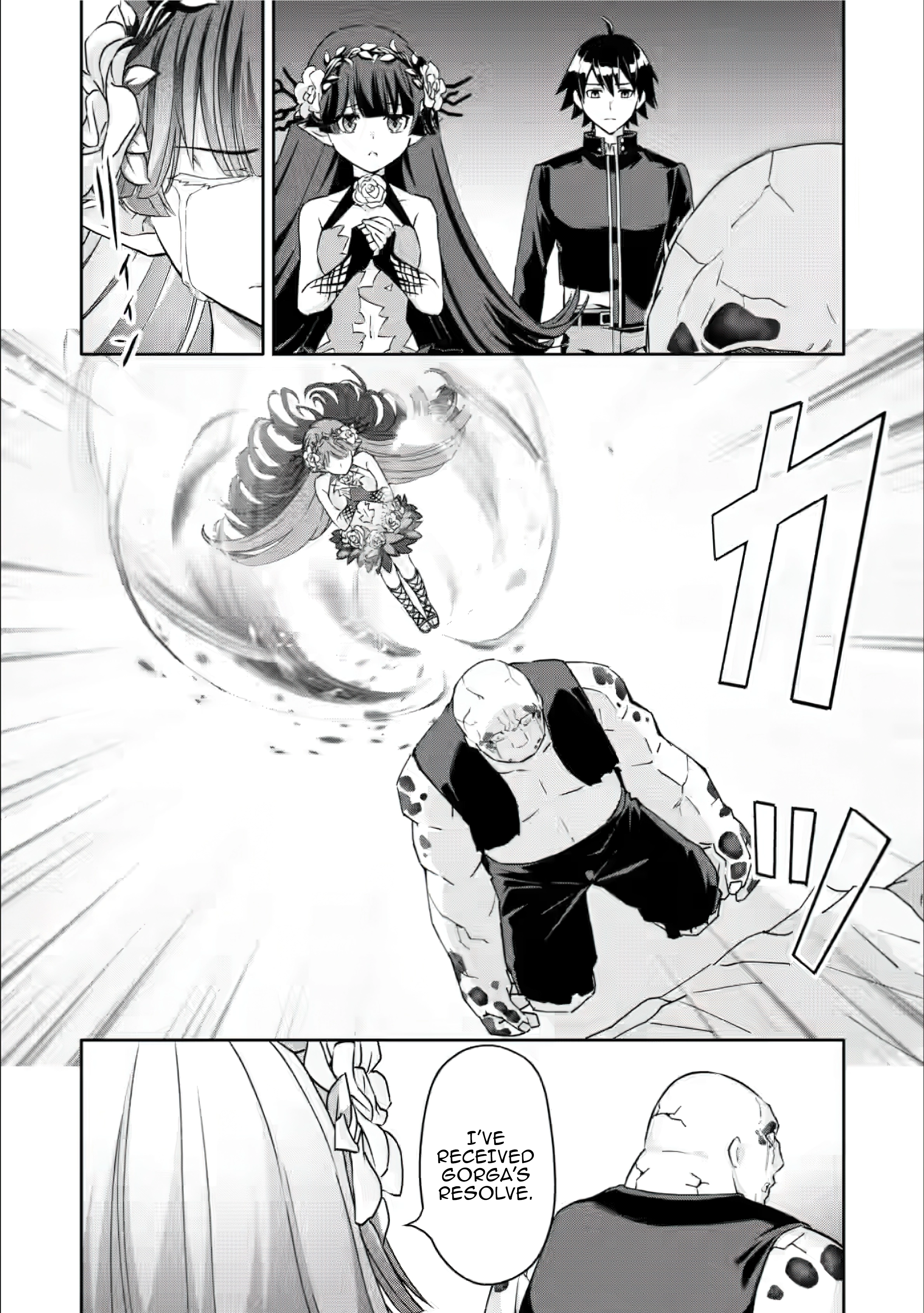 After Being Banished for Having the Trash Skill “Gacha”, I Came to My Senses and Broke Off Relations with My Selfish Childhood Friend Chapter 27 - Page 26