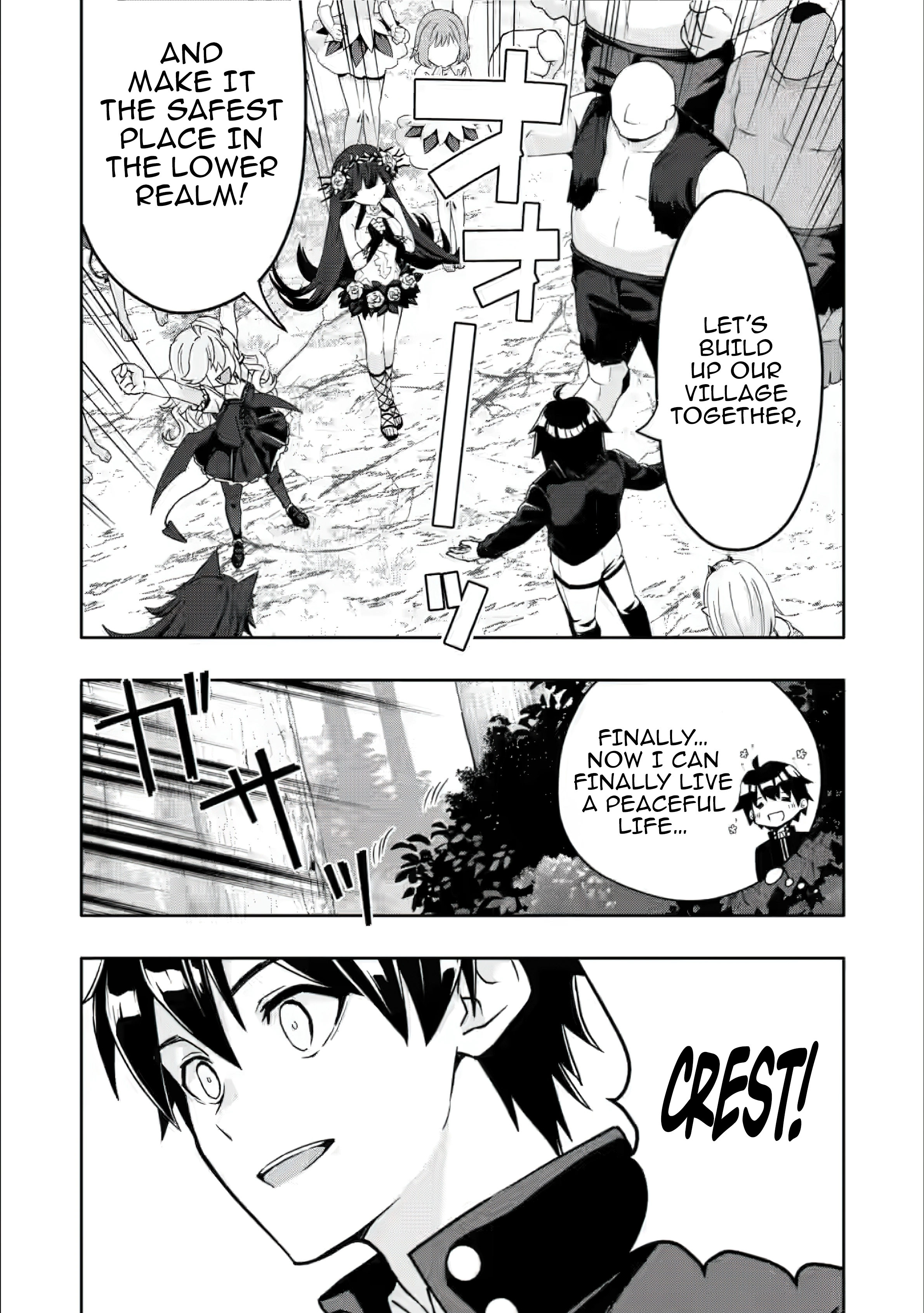 After Being Banished for Having the Trash Skill “Gacha”, I Came to My Senses and Broke Off Relations with My Selfish Childhood Friend Chapter 27 - Page 31