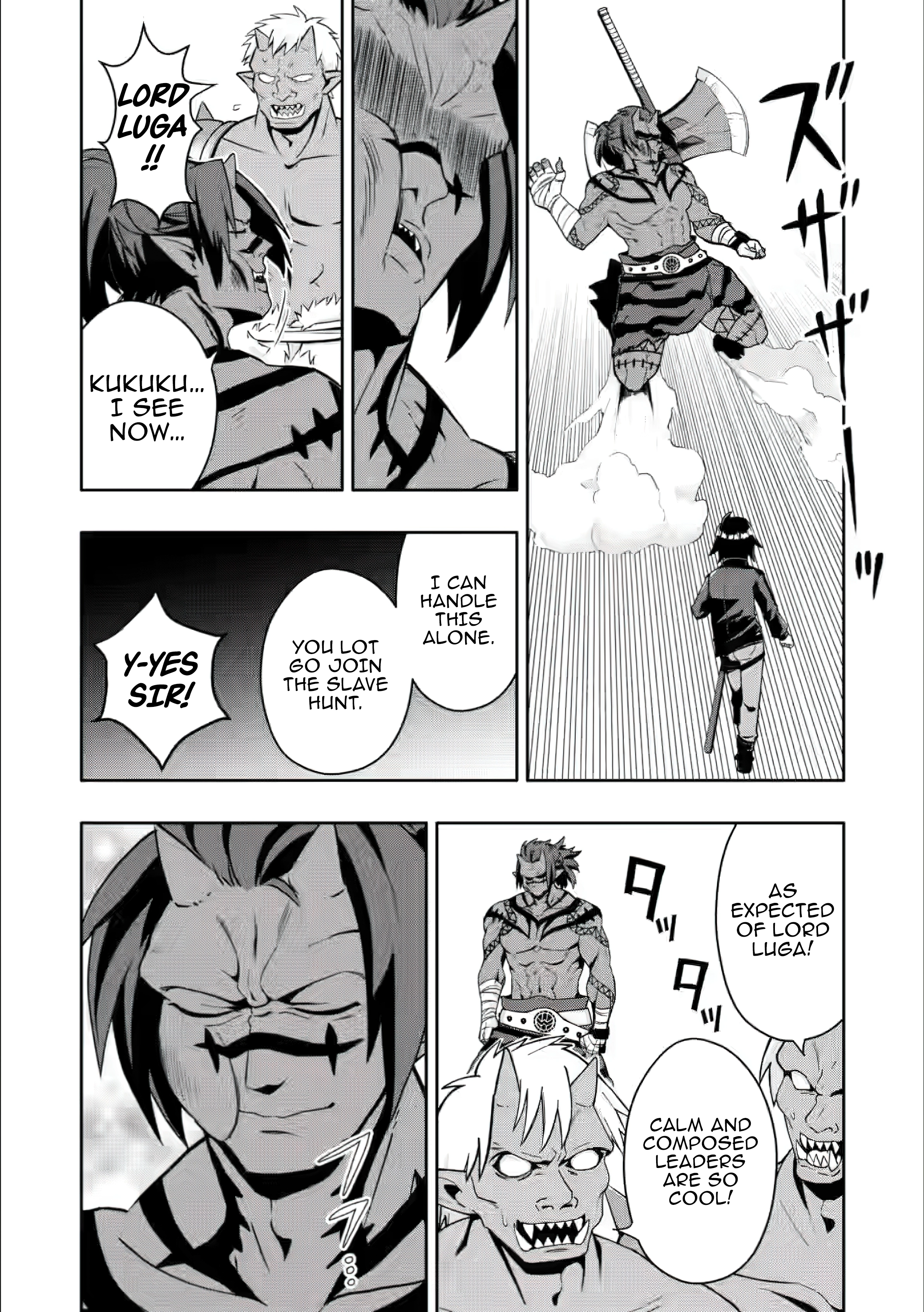 After Being Banished for Having the Trash Skill “Gacha”, I Came to My Senses and Broke Off Relations with My Selfish Childhood Friend Chapter 27 - Page 6